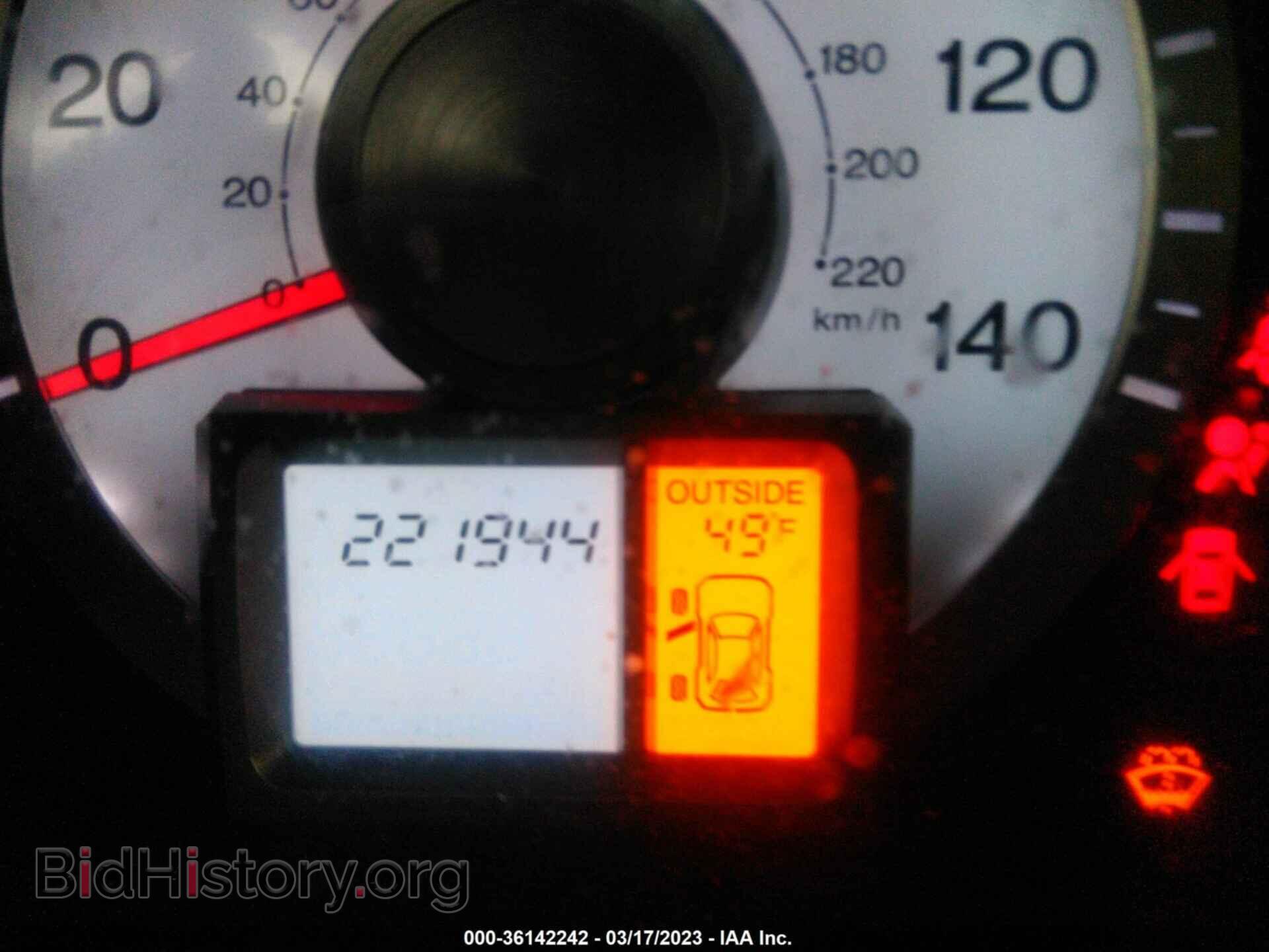 2009 HONDA PILOT - VIN: 5FNYF48659B036170 - Photo 7