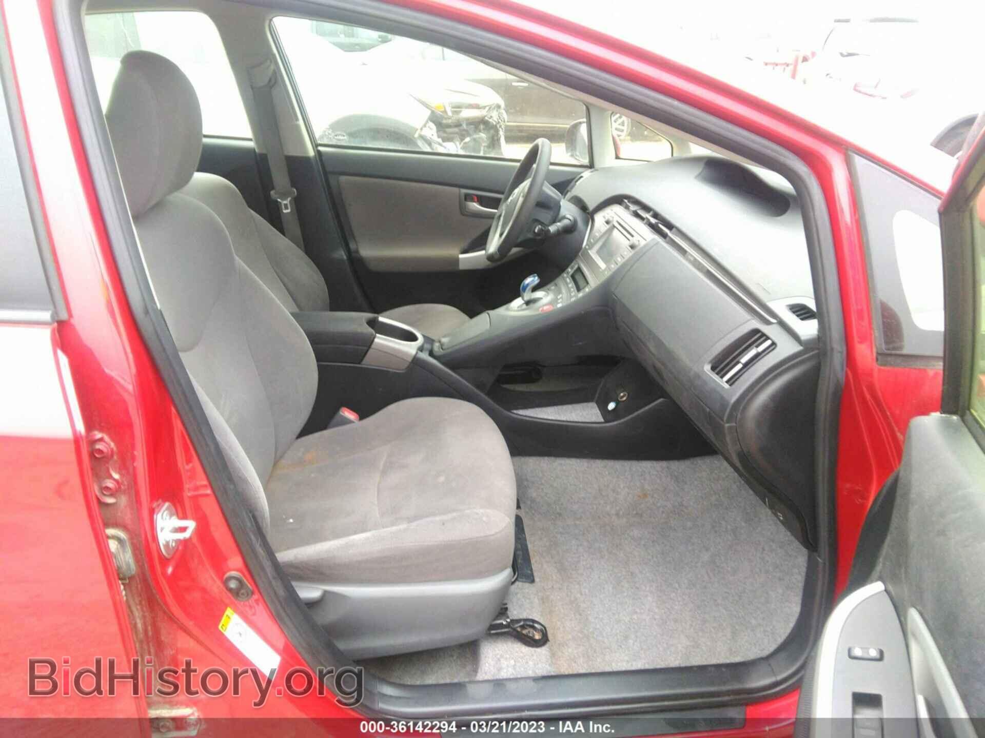 2014 TOYOTA PRIUS - VIN: JTDKN3DU4E0367404 - Photo 5