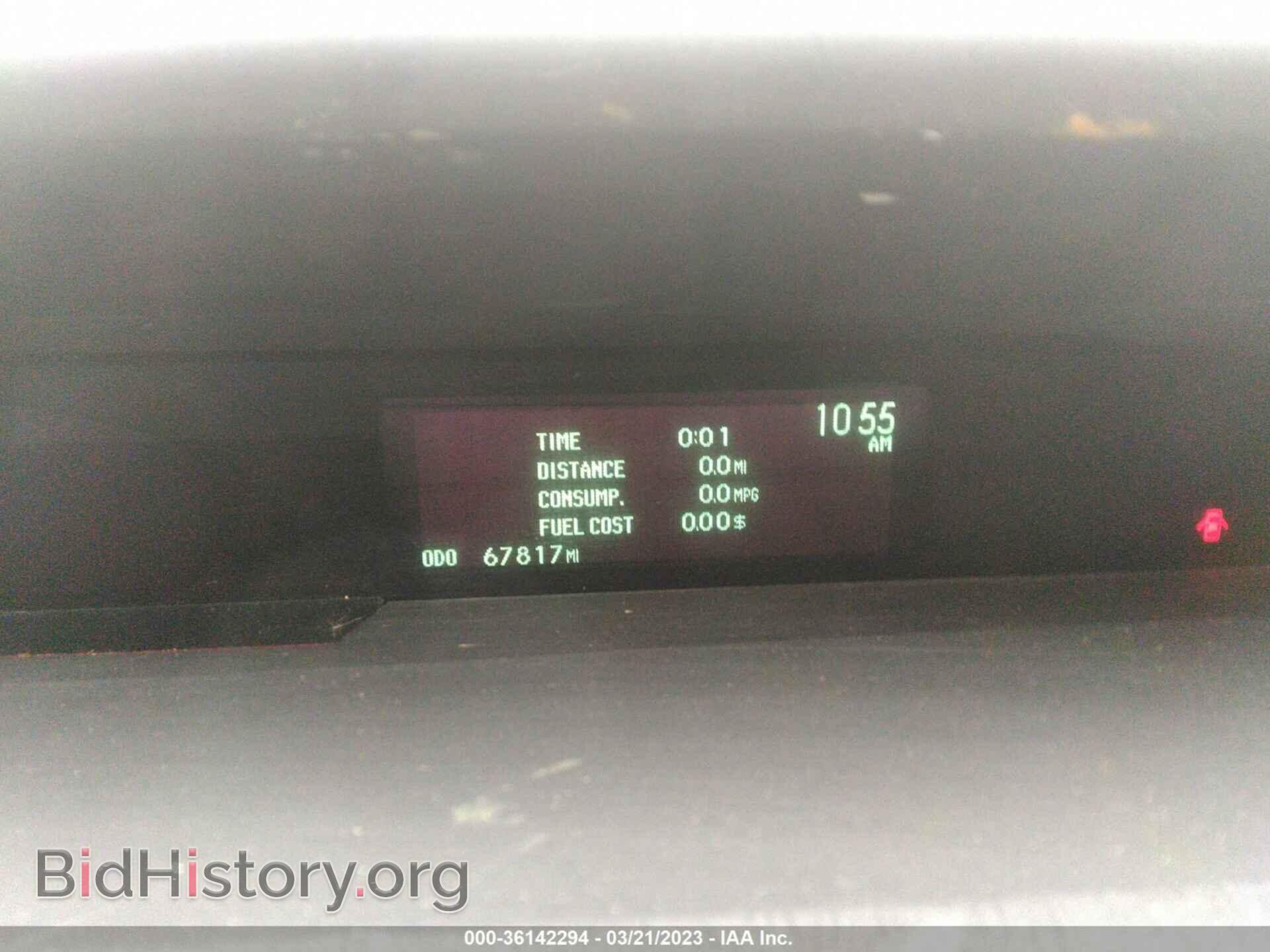 2014 TOYOTA PRIUS - VIN: JTDKN3DU4E0367404 - Photo 7
