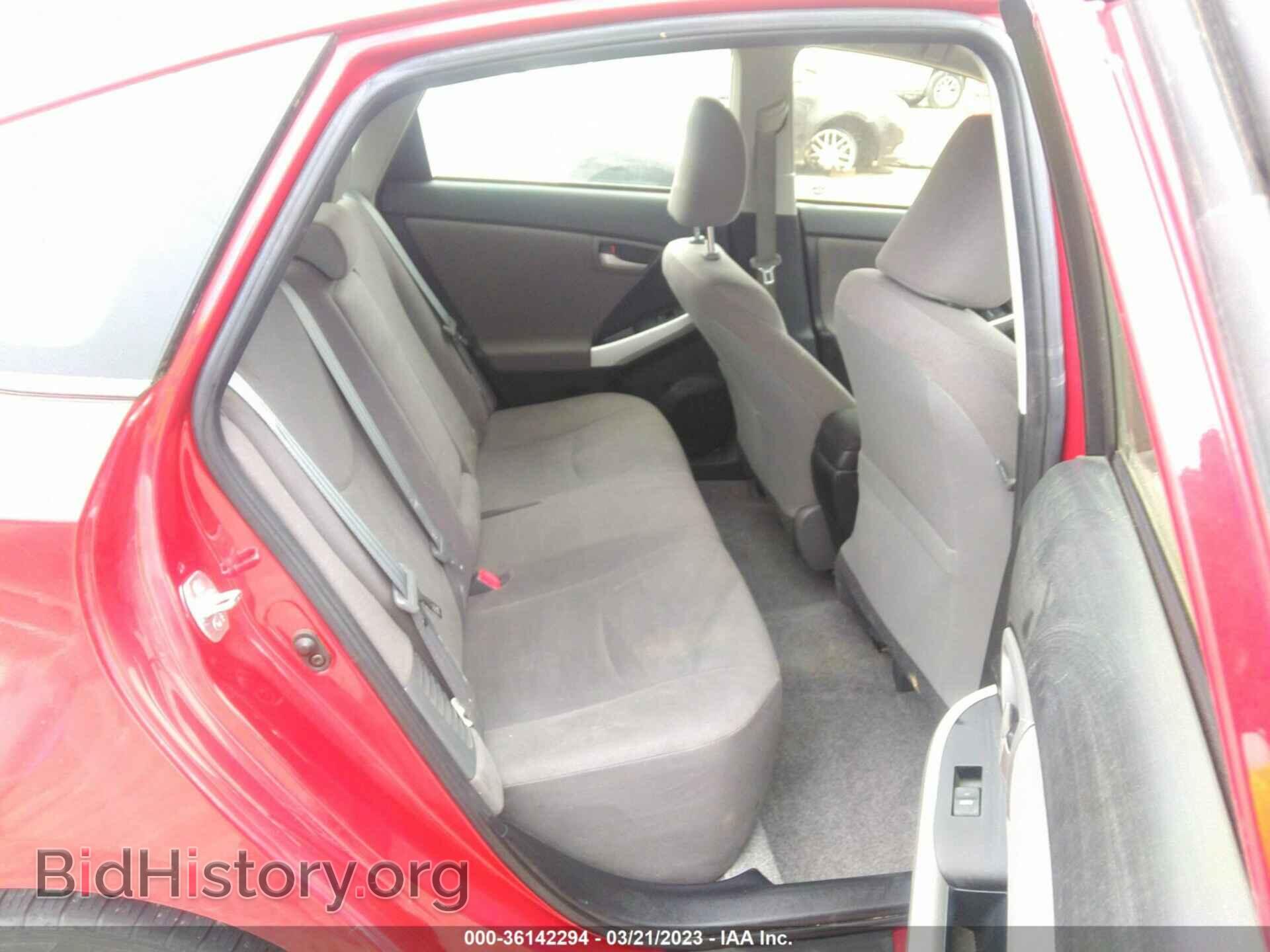 2014 TOYOTA PRIUS - VIN: JTDKN3DU4E0367404 - Photo 8