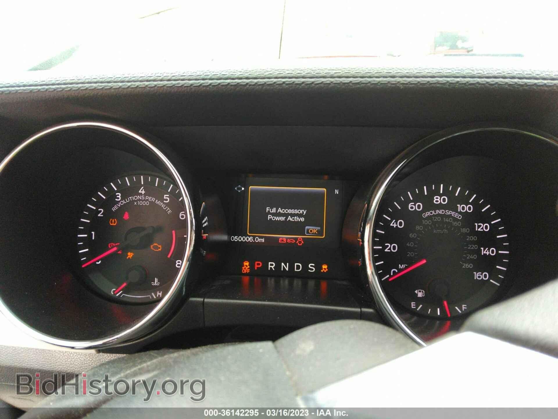 2017 FORD MUSTANG - VIN: 1FA6P8CF5H5266834 - Фото 7