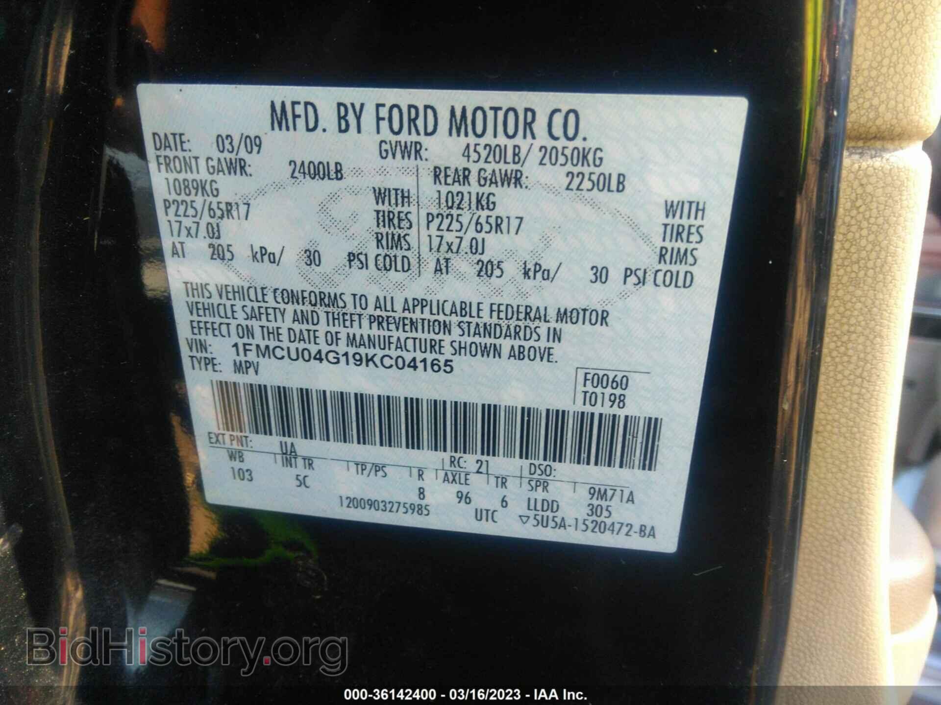 2009 FORD ESCAPE - VIN: 1FMCU04G19KC04165 - Фото 9