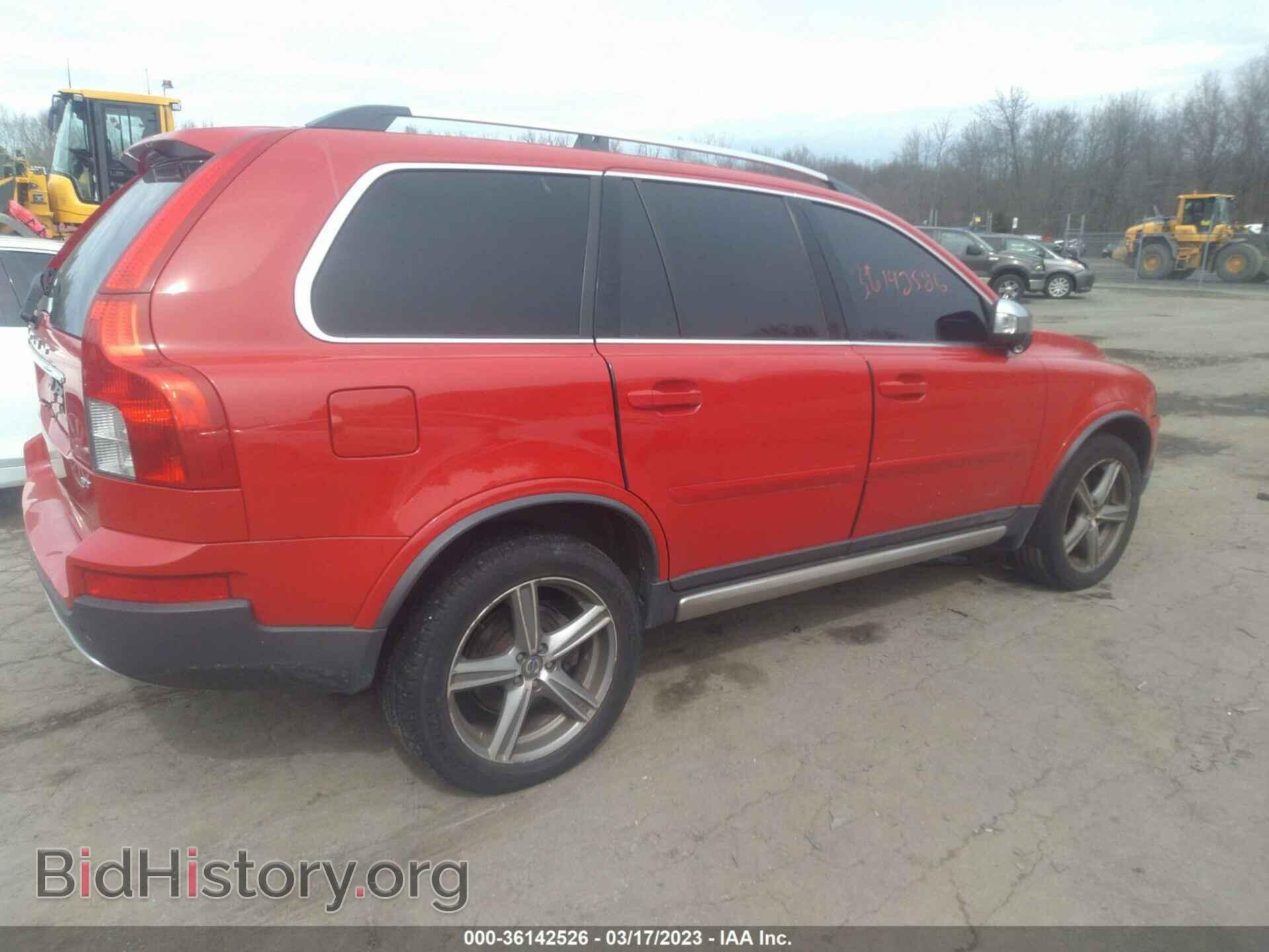 2011 VOLVO XC90 - VIN: YV4952CT0B1593380 - Фото 4