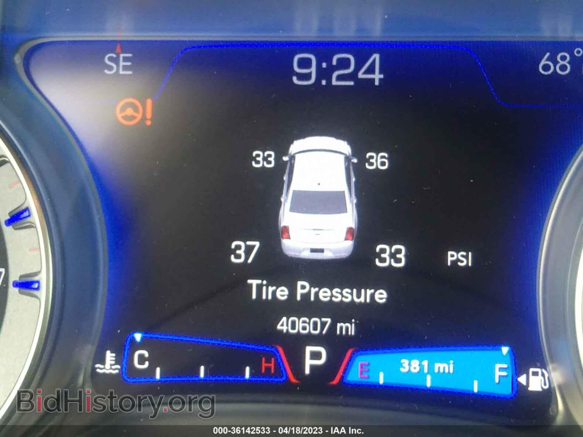 2021 CHRYSLER 300 - VIN: 2C3CCABG2MH554358 - Фото 7