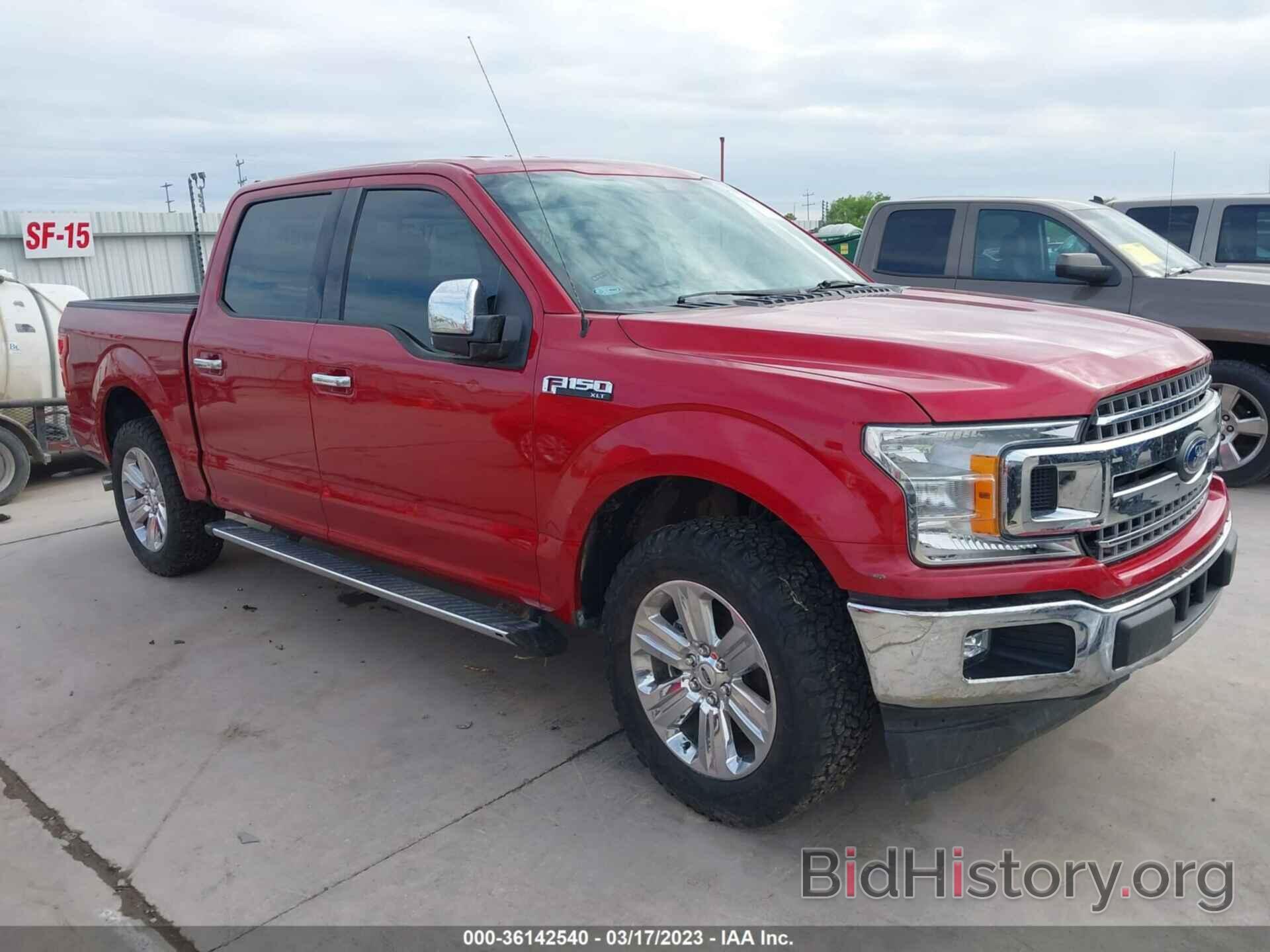 Photo 1FTEW1CP2LKD74136 - FORD F-150 2020