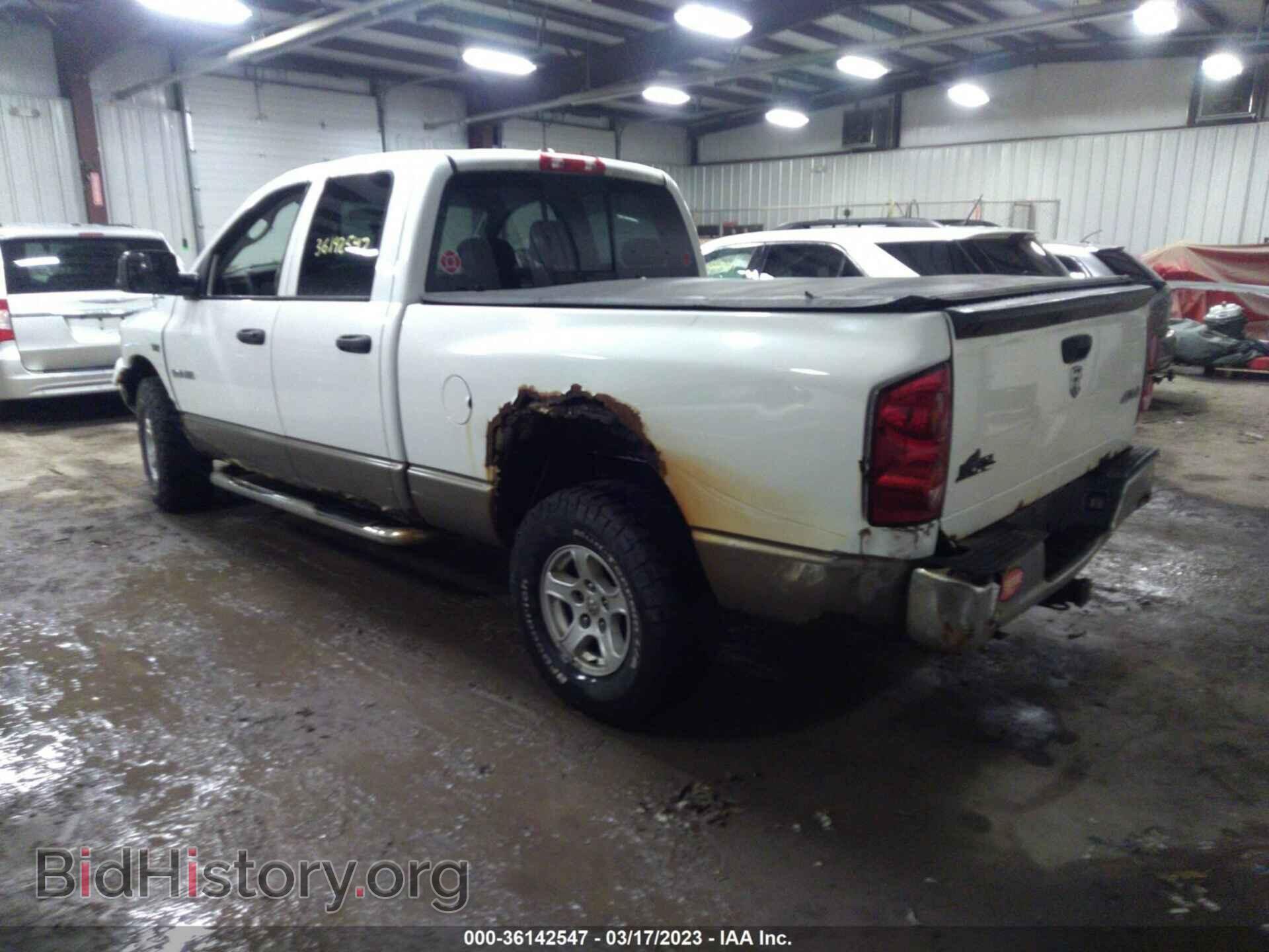 2008 DODGE RAM 1500 - VIN: 1D7HU18258J179103 - Фото 3