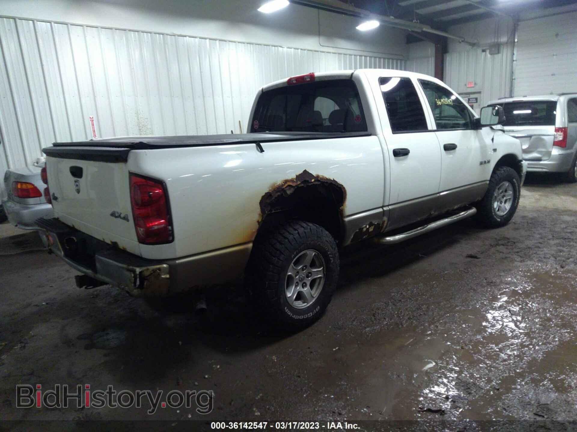 2008 DODGE RAM 1500 - VIN: 1D7HU18258J179103 - Фото 4