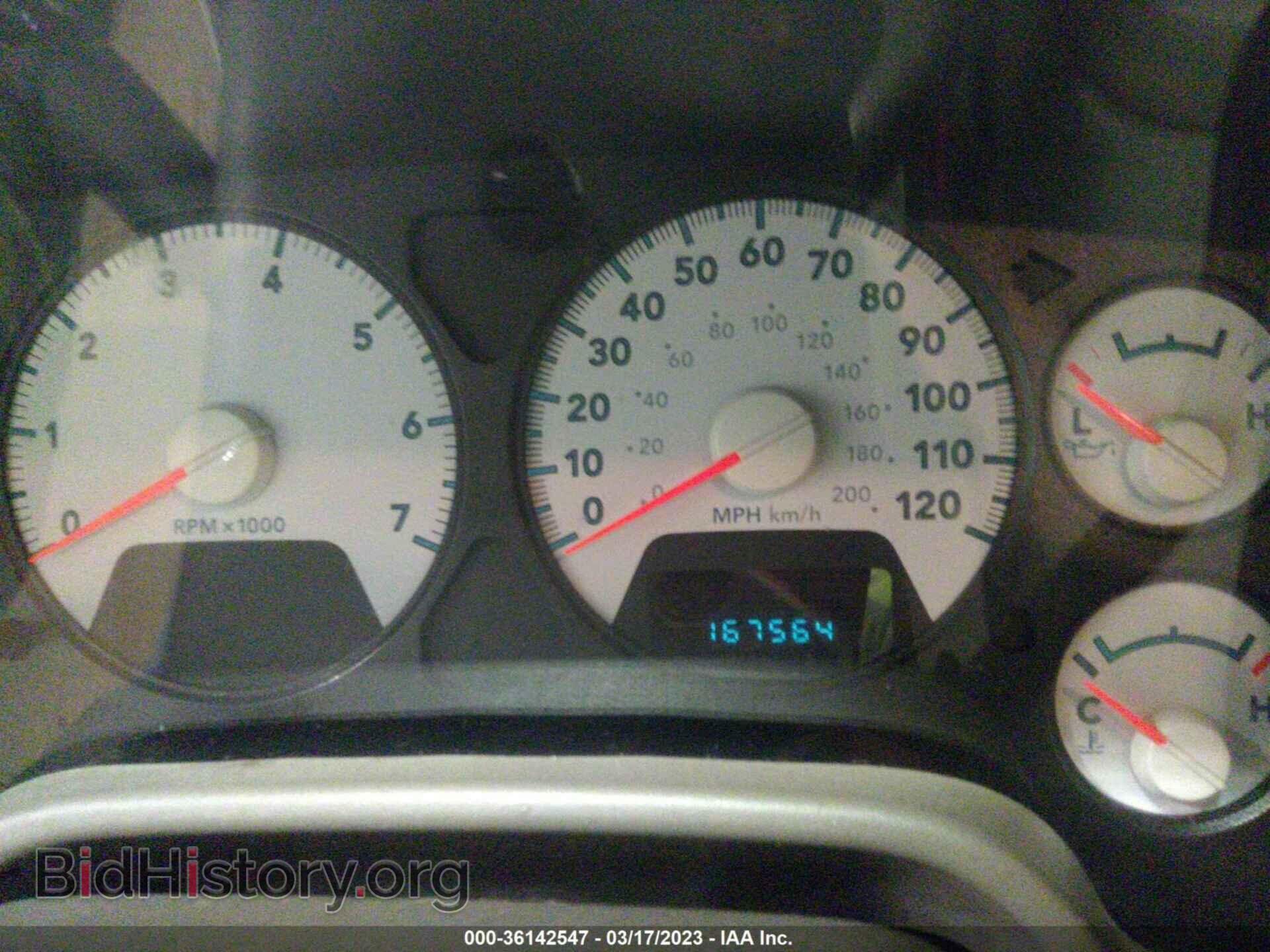 2008 DODGE RAM 1500 - VIN: 1D7HU18258J179103 - Фото 7