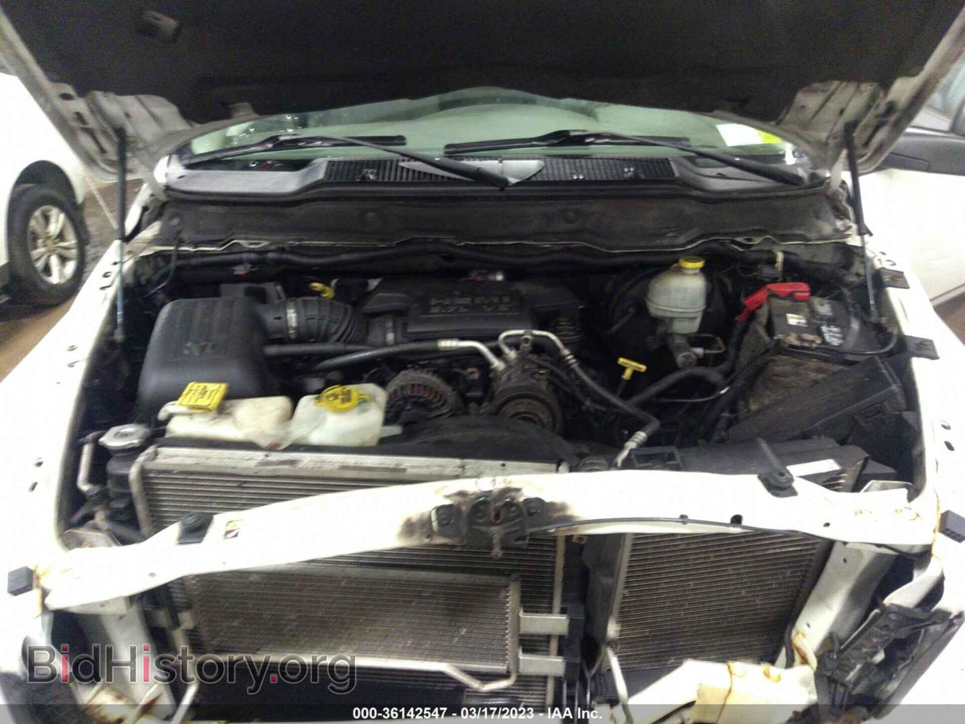 2008 DODGE RAM 1500 - VIN: 1D7HU18258J179103 - Фото 10