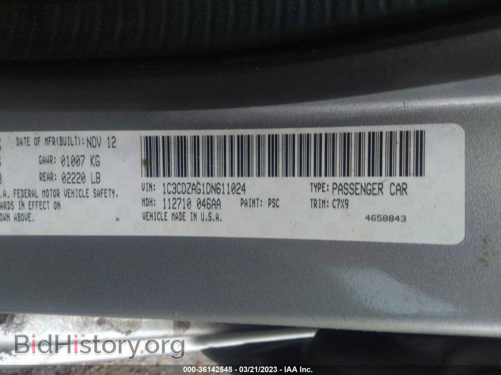 2013 DODGE AVENGER - VIN: 1C3CDZAG1DN611024 - Фото 9