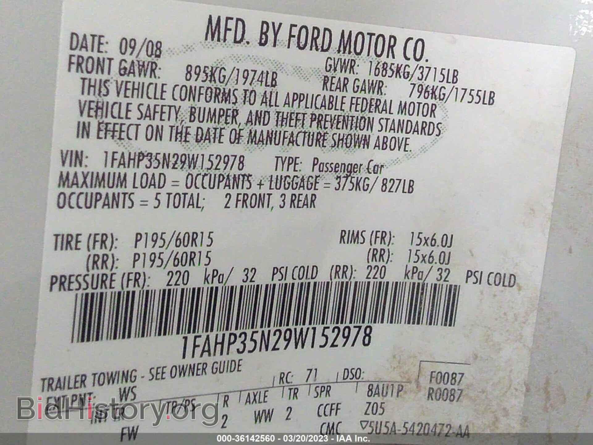 2009 FORD FOCUS - VIN: 1FAHP35N29W152978 - Фото 9