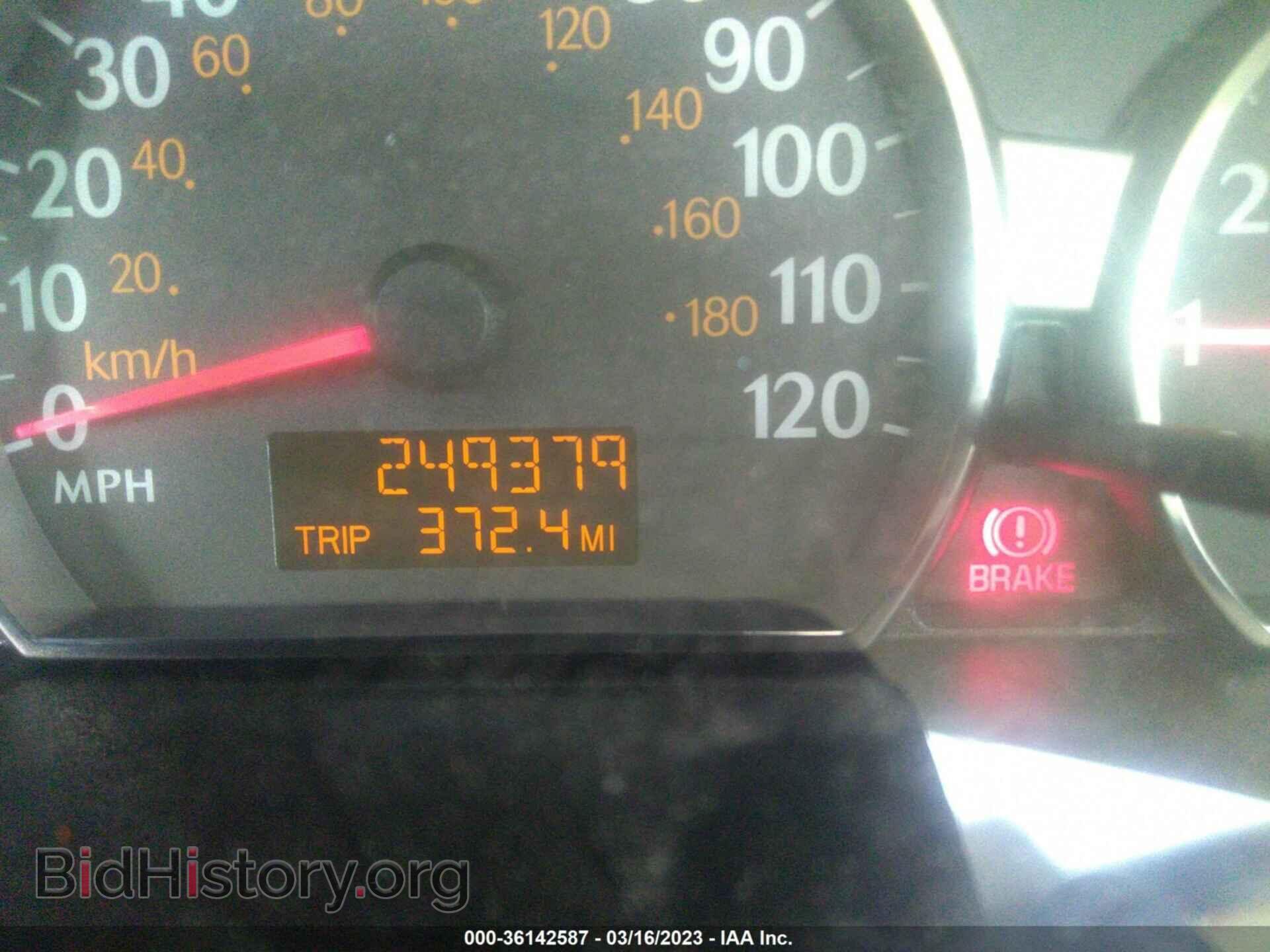 2007 SATURN ION - VIN: 1G8AZ55F57Z189541 - Фото 7