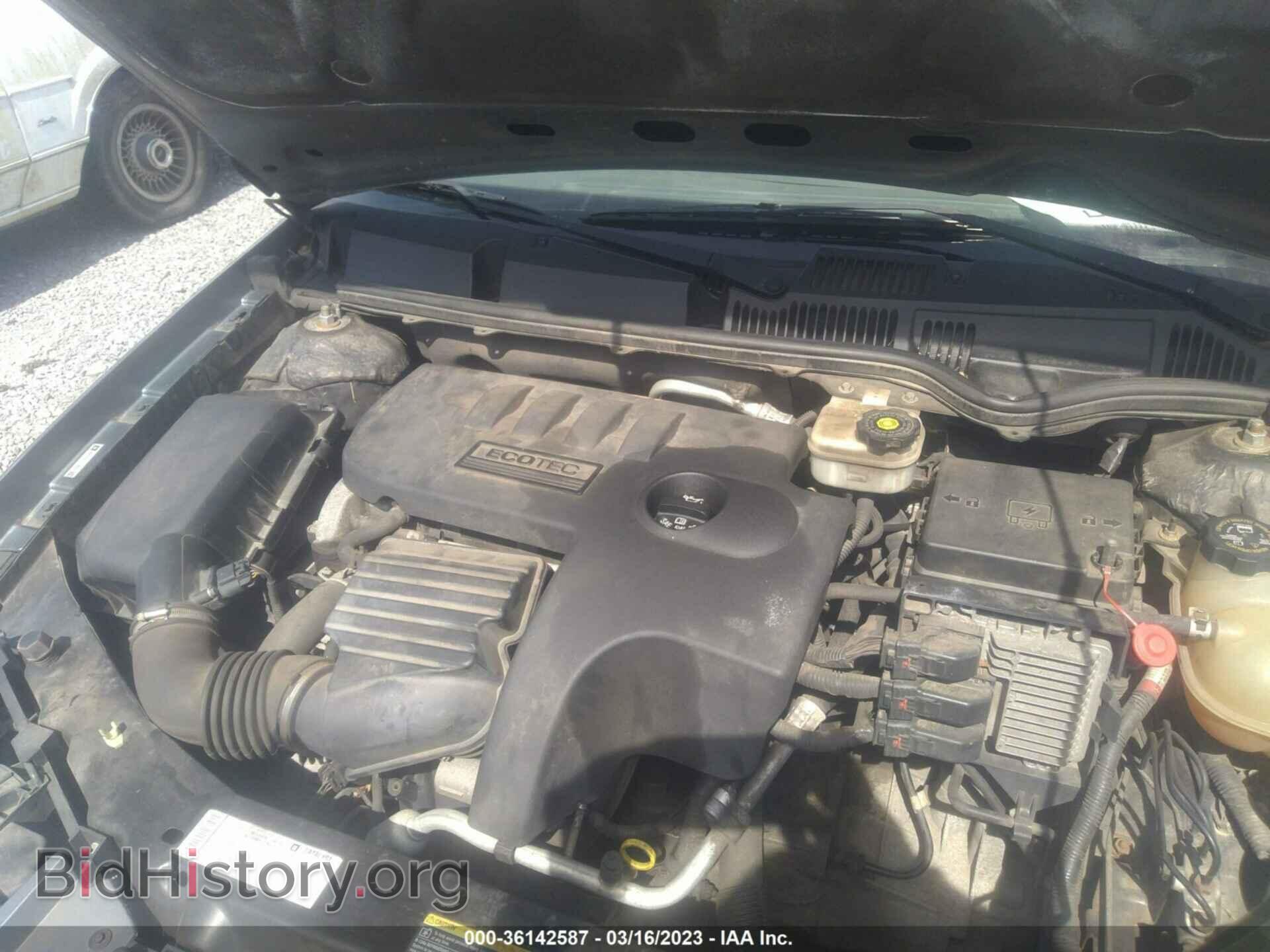 2007 SATURN ION - VIN: 1G8AZ55F57Z189541 - Фото 10
