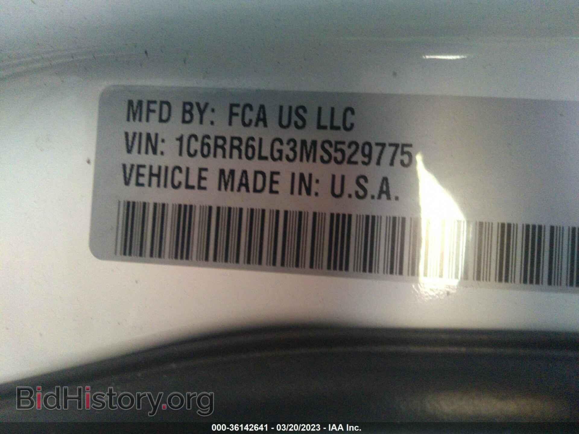 2021 RAM 1500 CLASSIC - VIN: 1C6RR6LG3MS529775 - Фото 9