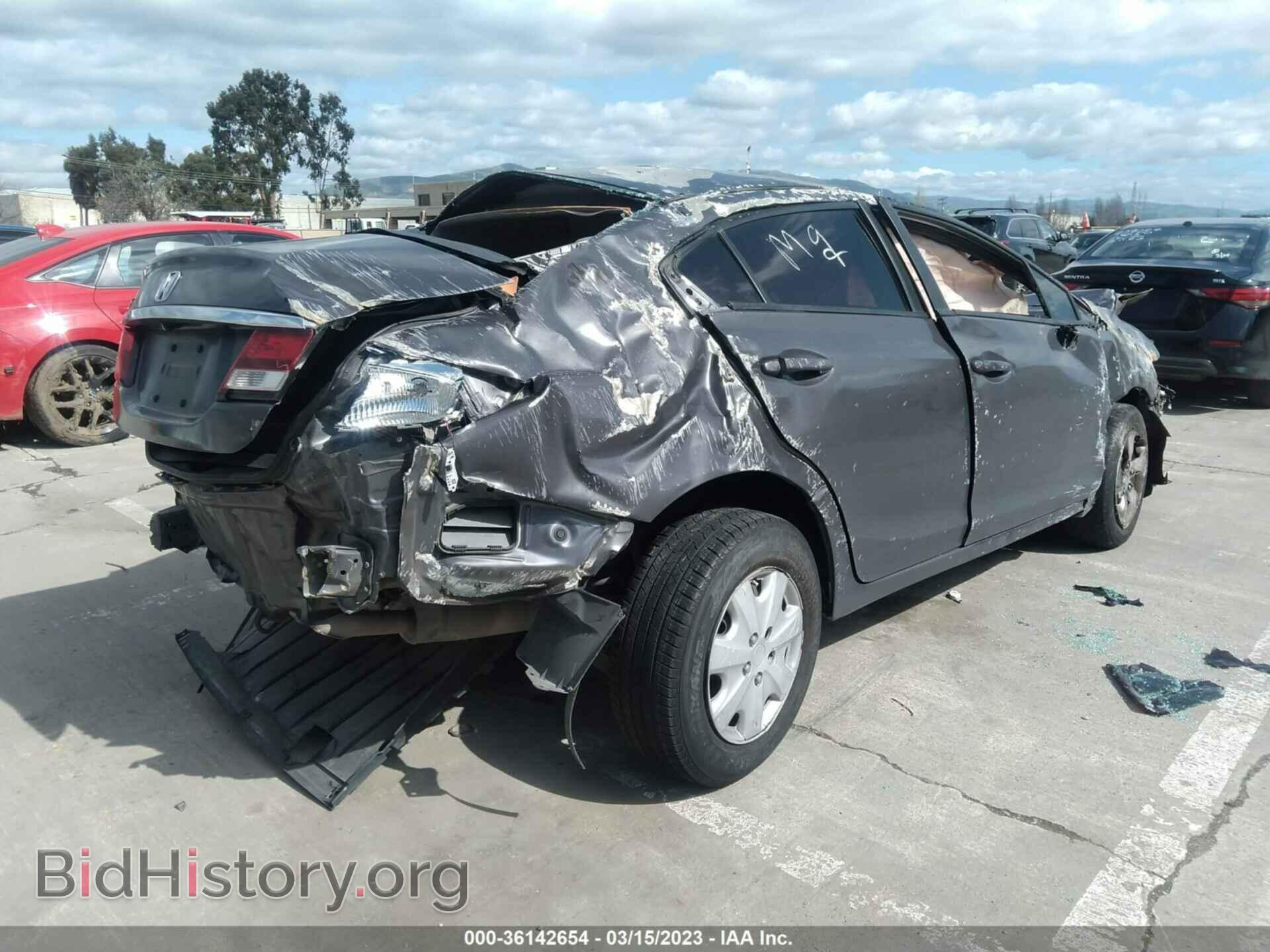 2014 HONDA CIVIC - VIN: 19XFB2F50EE265292 - Фото 4