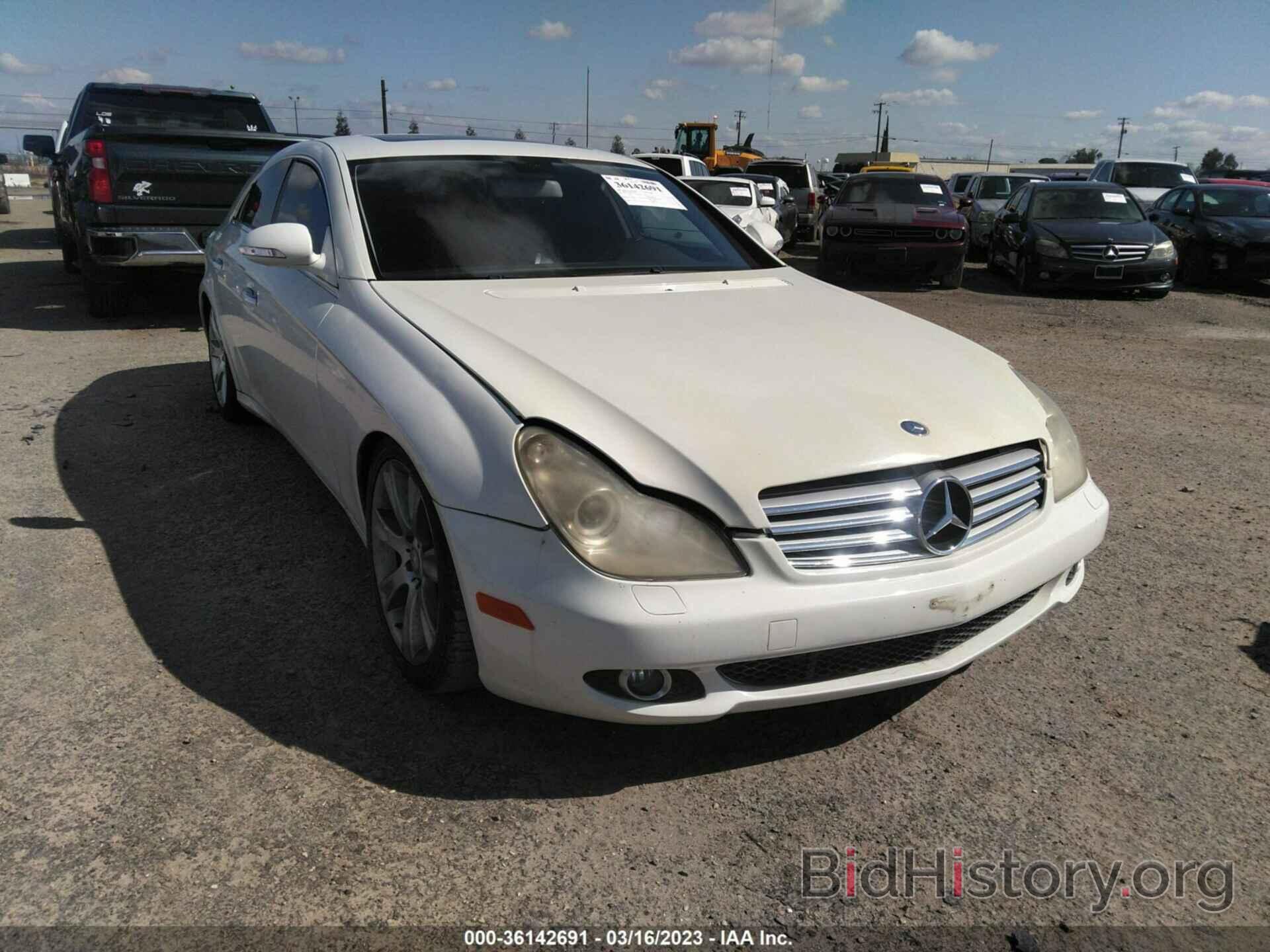 Photo WDDDJ72X18A136747 - MERCEDES-BENZ CLS-CLASS 2008