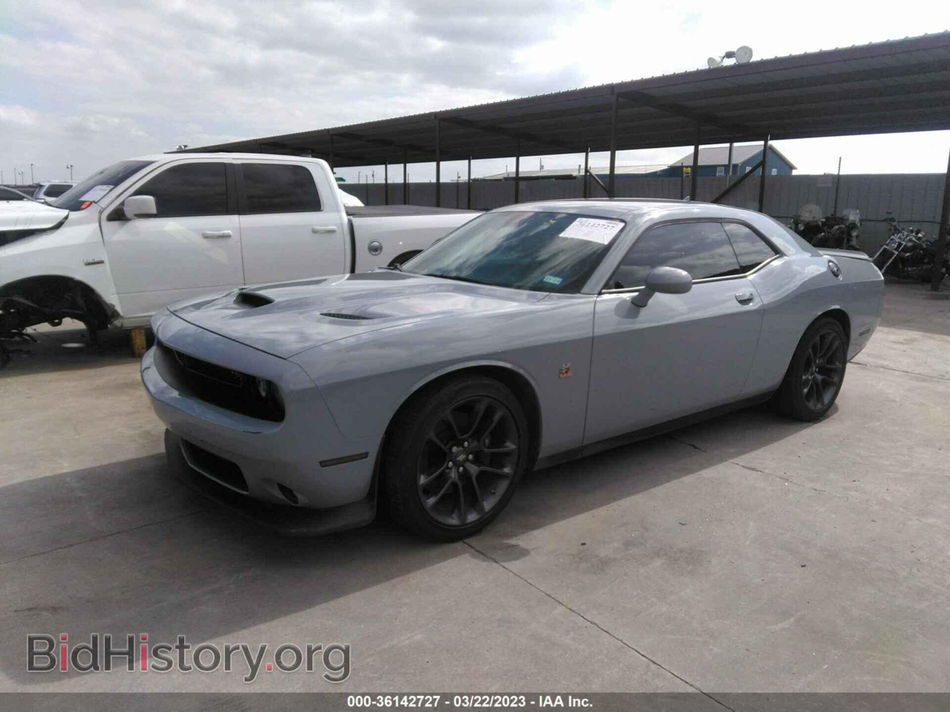 2021 DODGE CHALLENGER - VIN: 2C3CDZFJXMH662504 - Photo 2