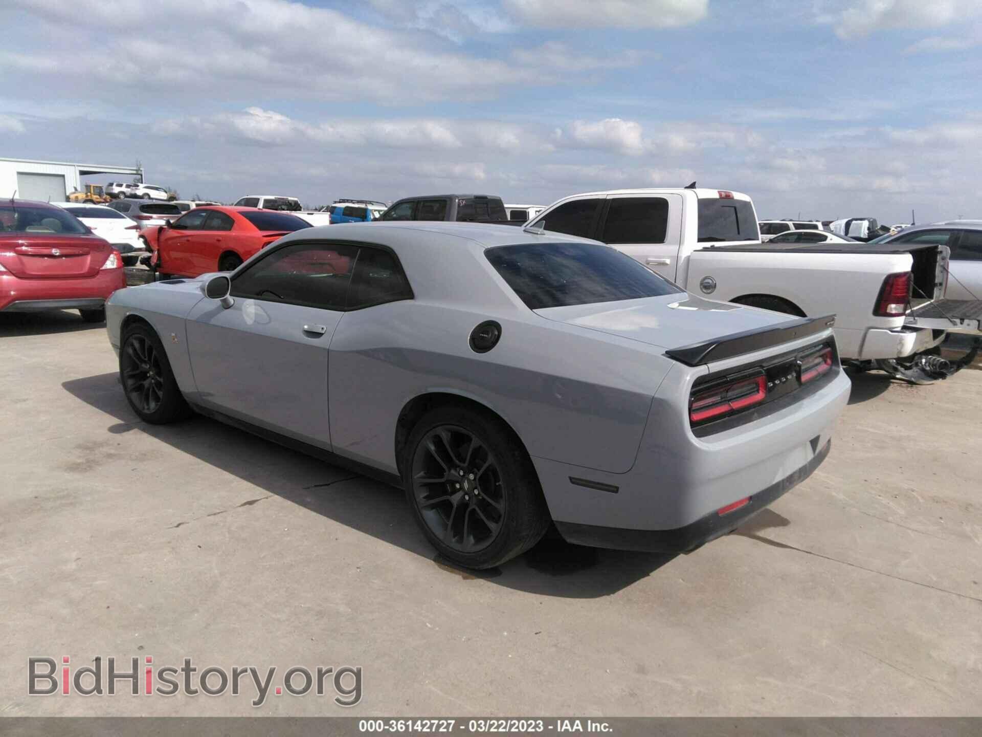 2021 DODGE CHALLENGER - VIN: 2C3CDZFJXMH662504 - Photo 3