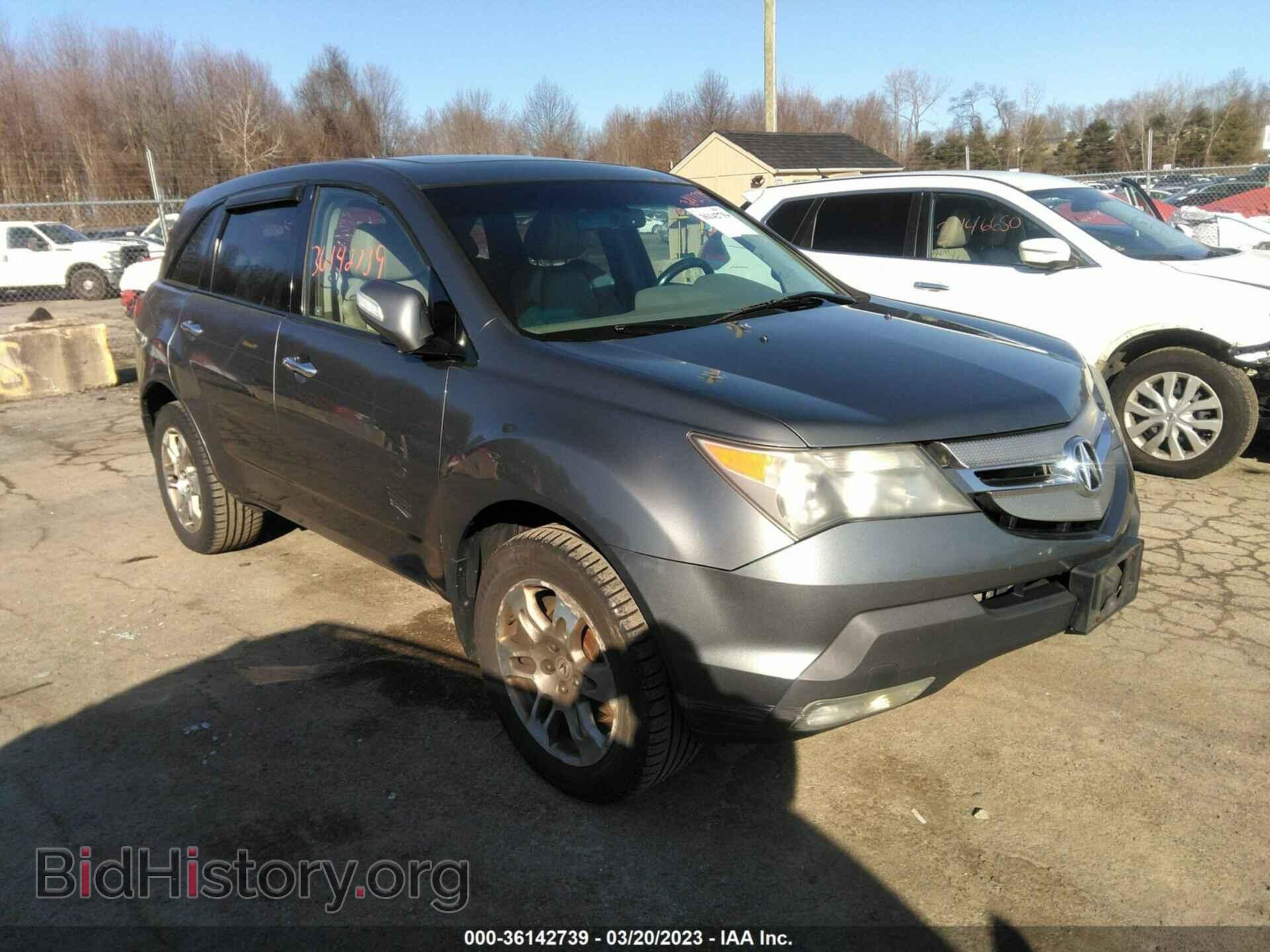Photo 2HNYD28638H545882 - ACURA MDX 2008
