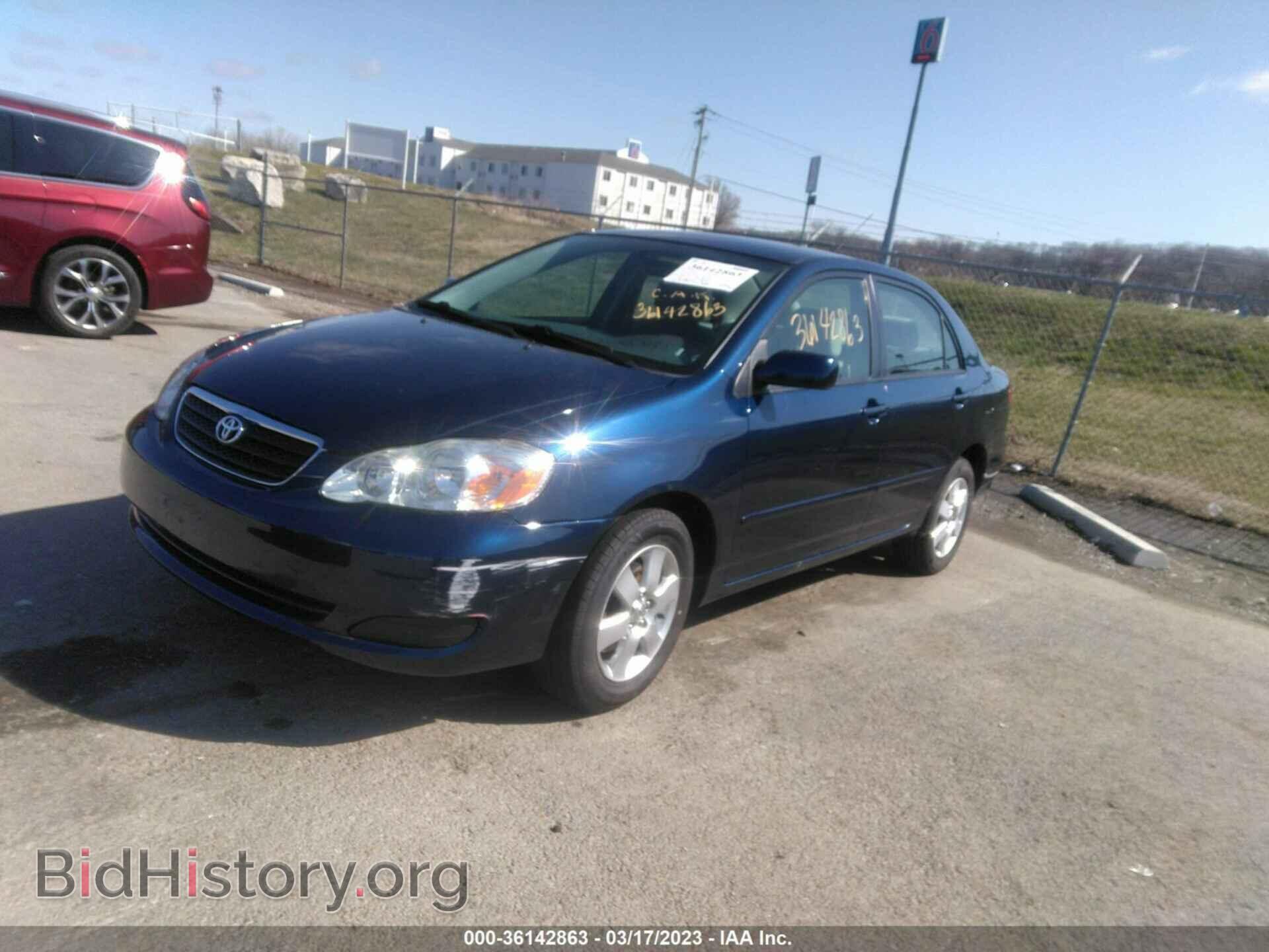 2007 TOYOTA COROLLA - VIN: 1NXBR32E57Z828665 - Фото 2