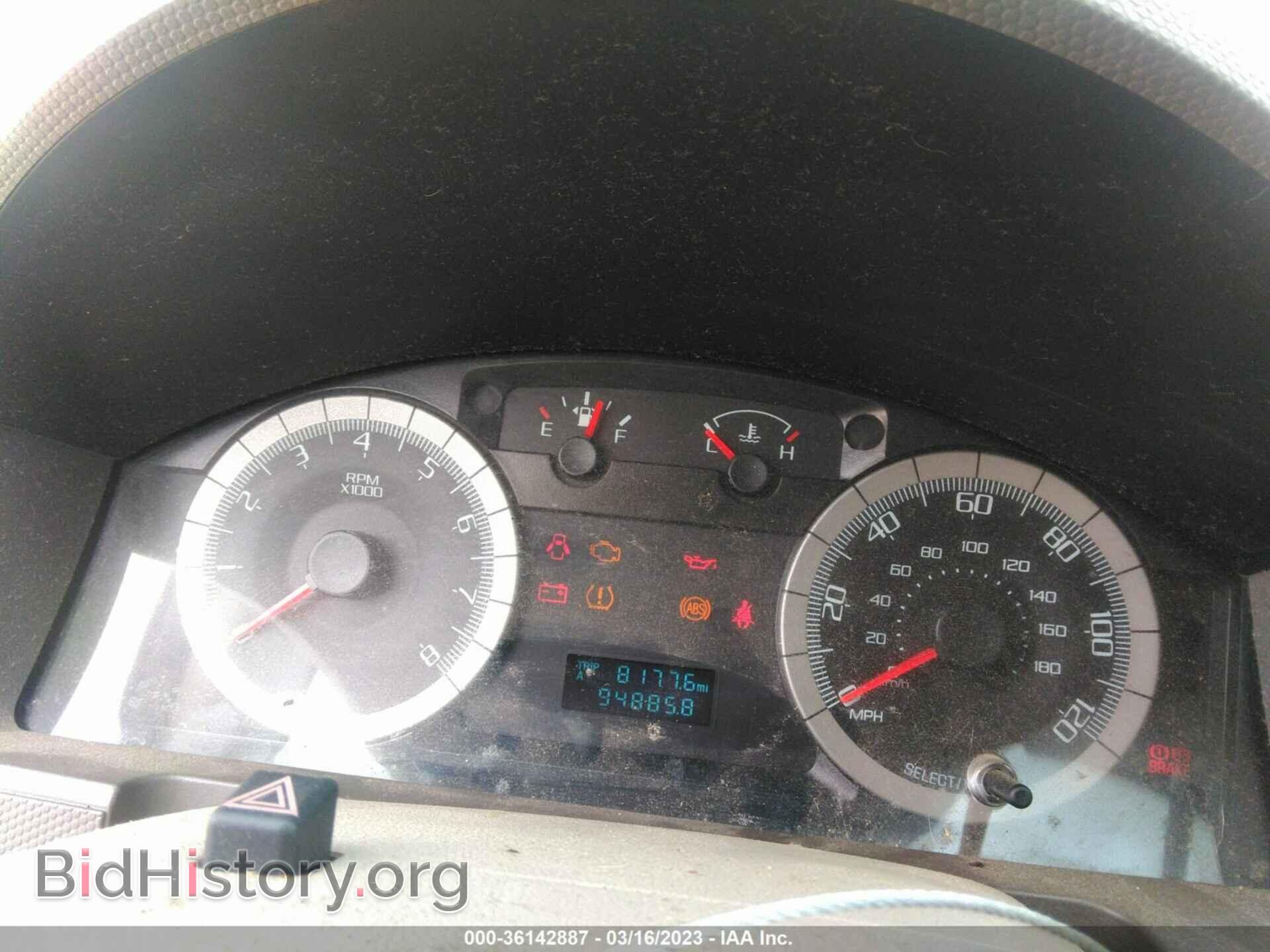 2008 FORD ESCAPE - VIN: 1FMCU03158KE85611 - Фото 7