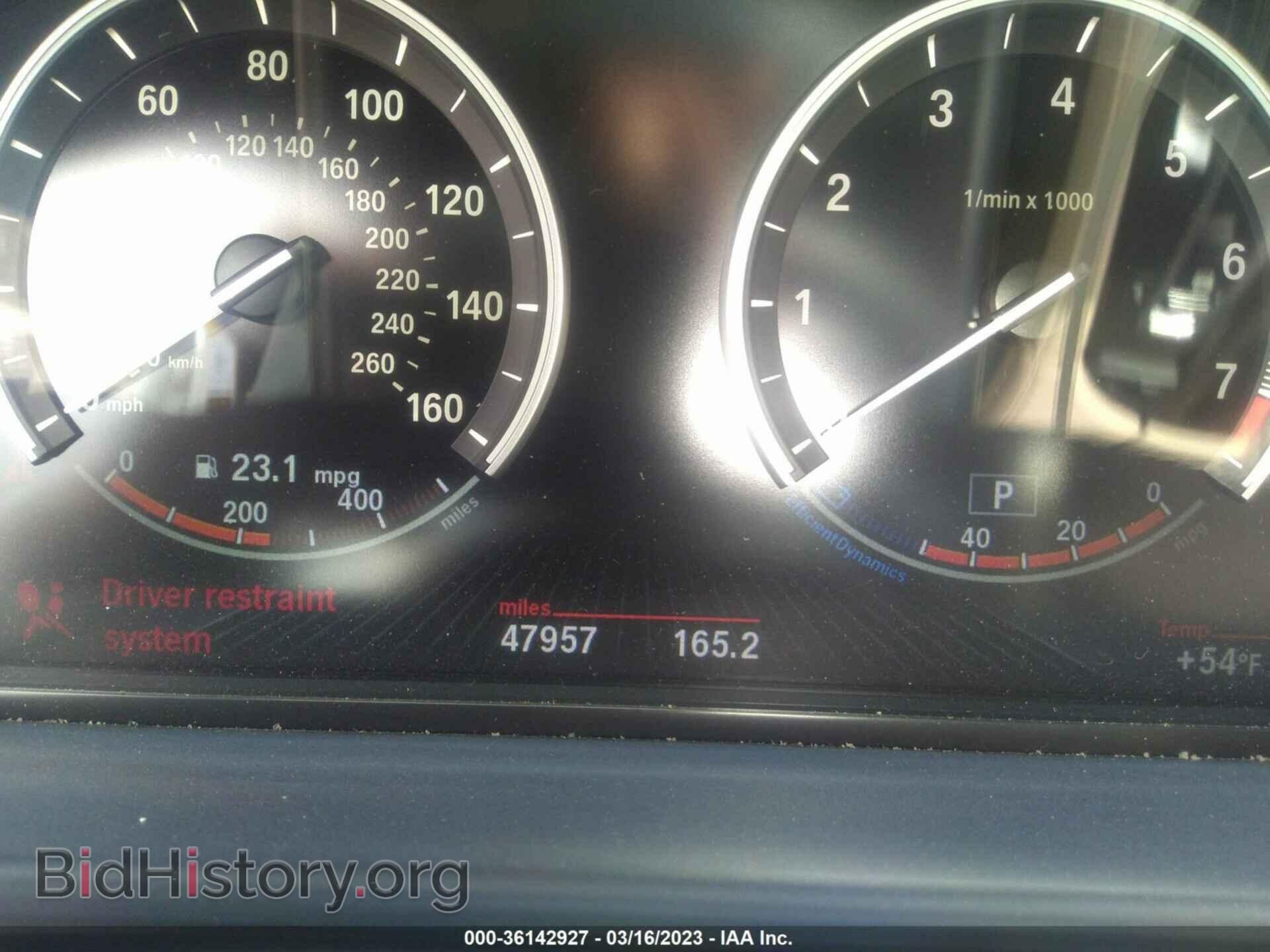 2013 BMW 5 SERIES - VIN: WBAFR7C58DC825592 - Фото 7