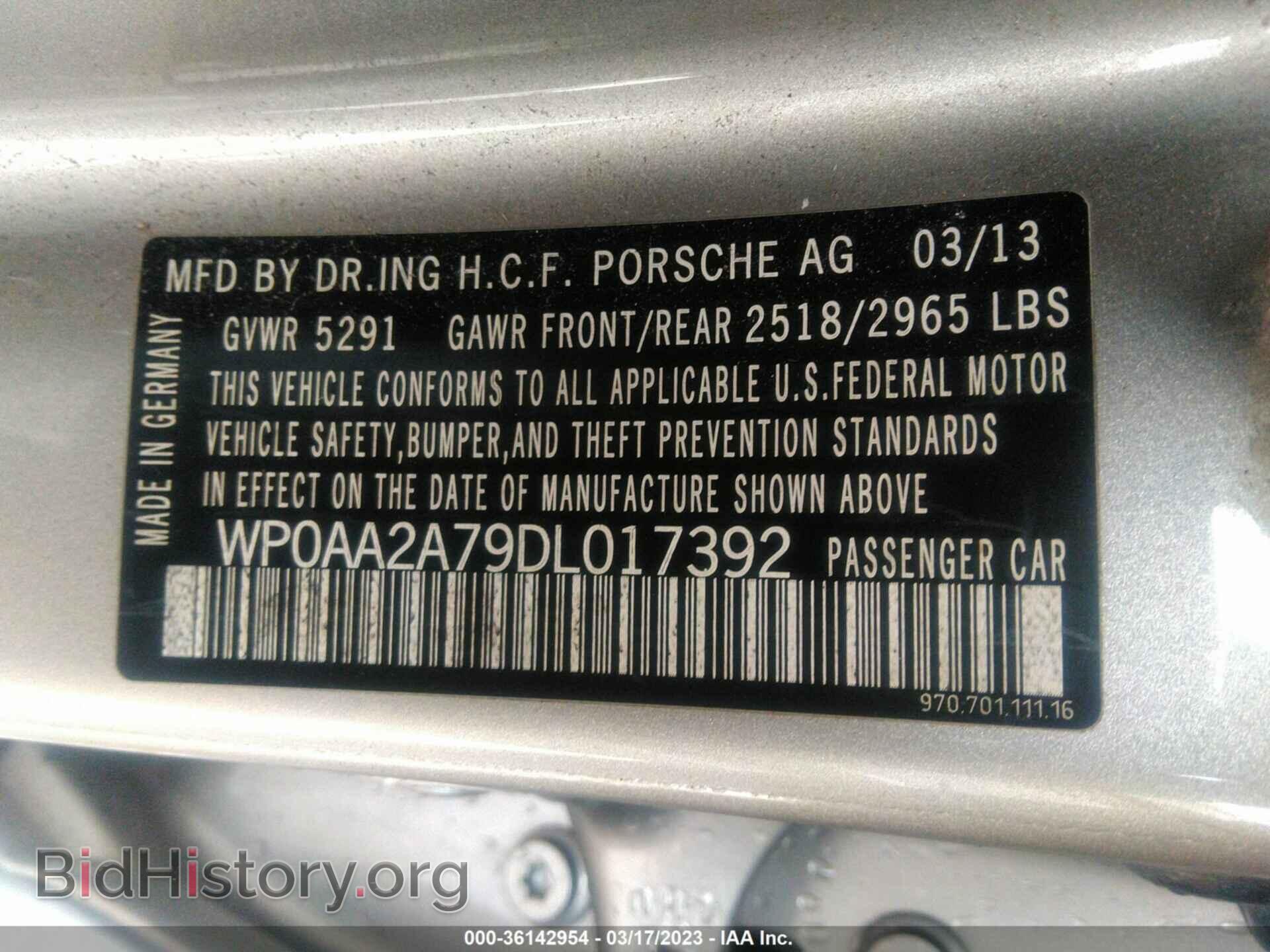 2013 PORSCHE PANAMERA - VIN: WP0AA2A79DL017392 - Фото 9