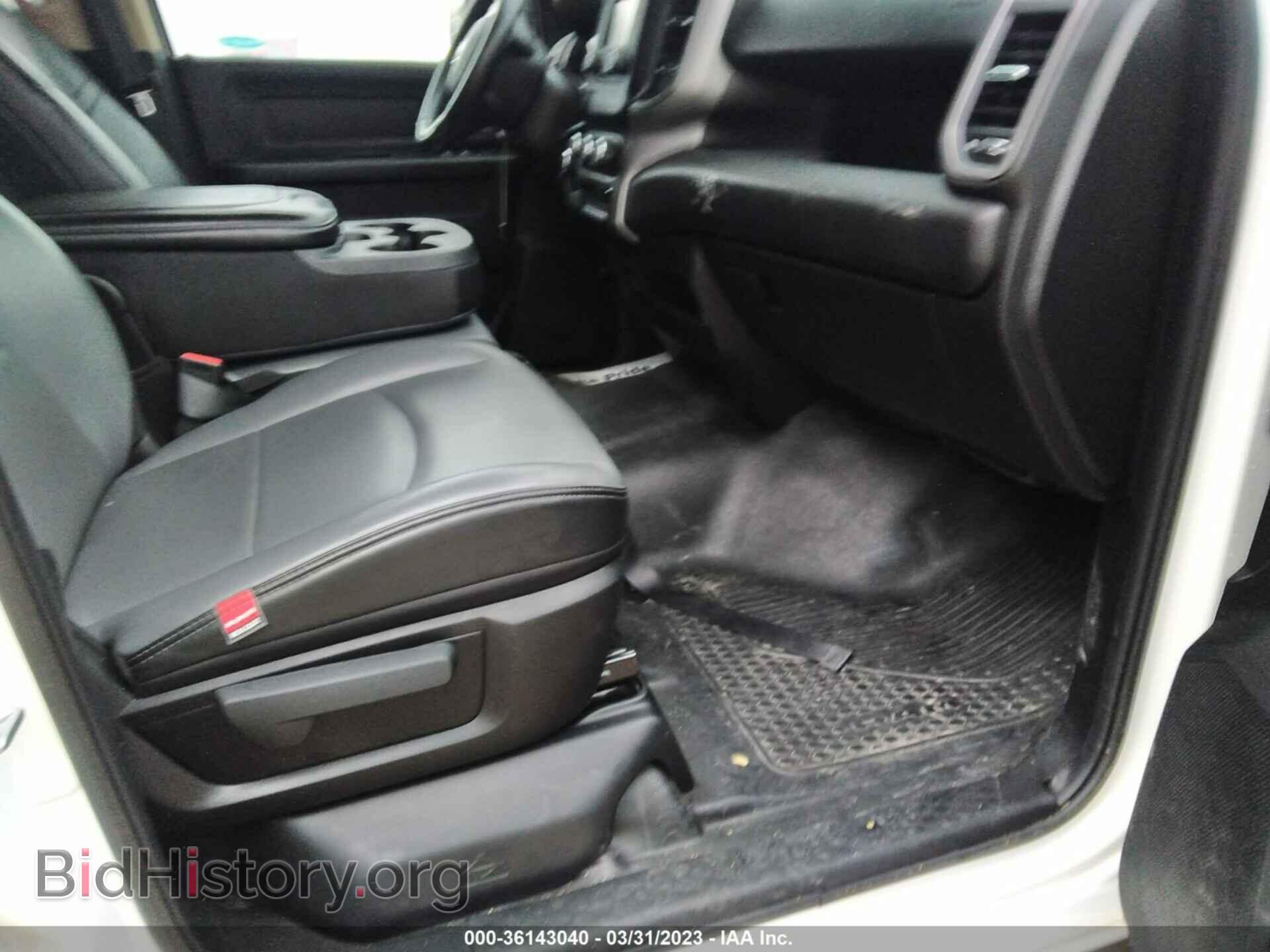2019 RAM 2500 - VIN: 3C6UR5CJ2KG649961 - Фото 5