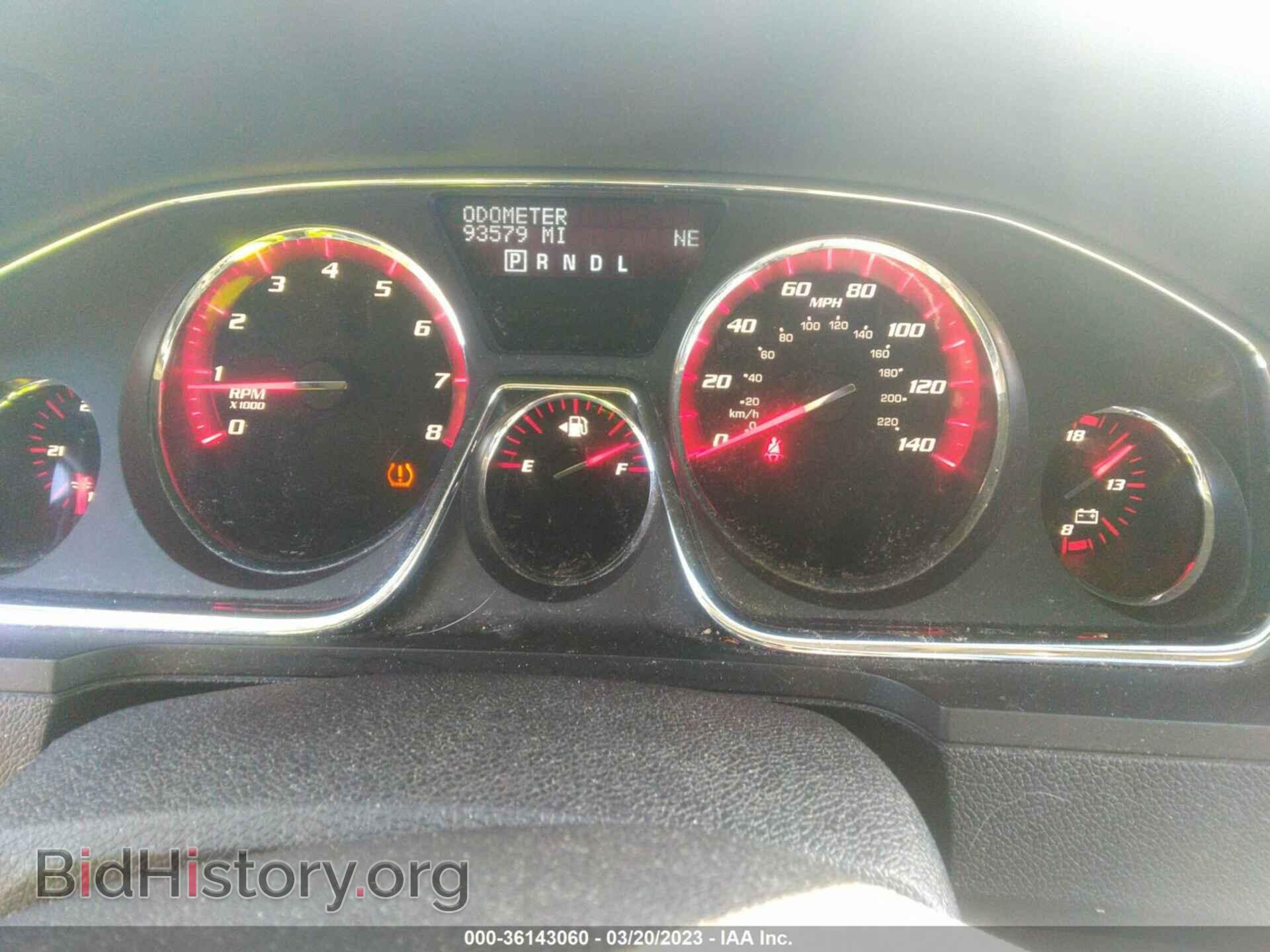 2016 GMC ACADIA - VIN: 1GKKVRKD7GJ337031 - Фото 7