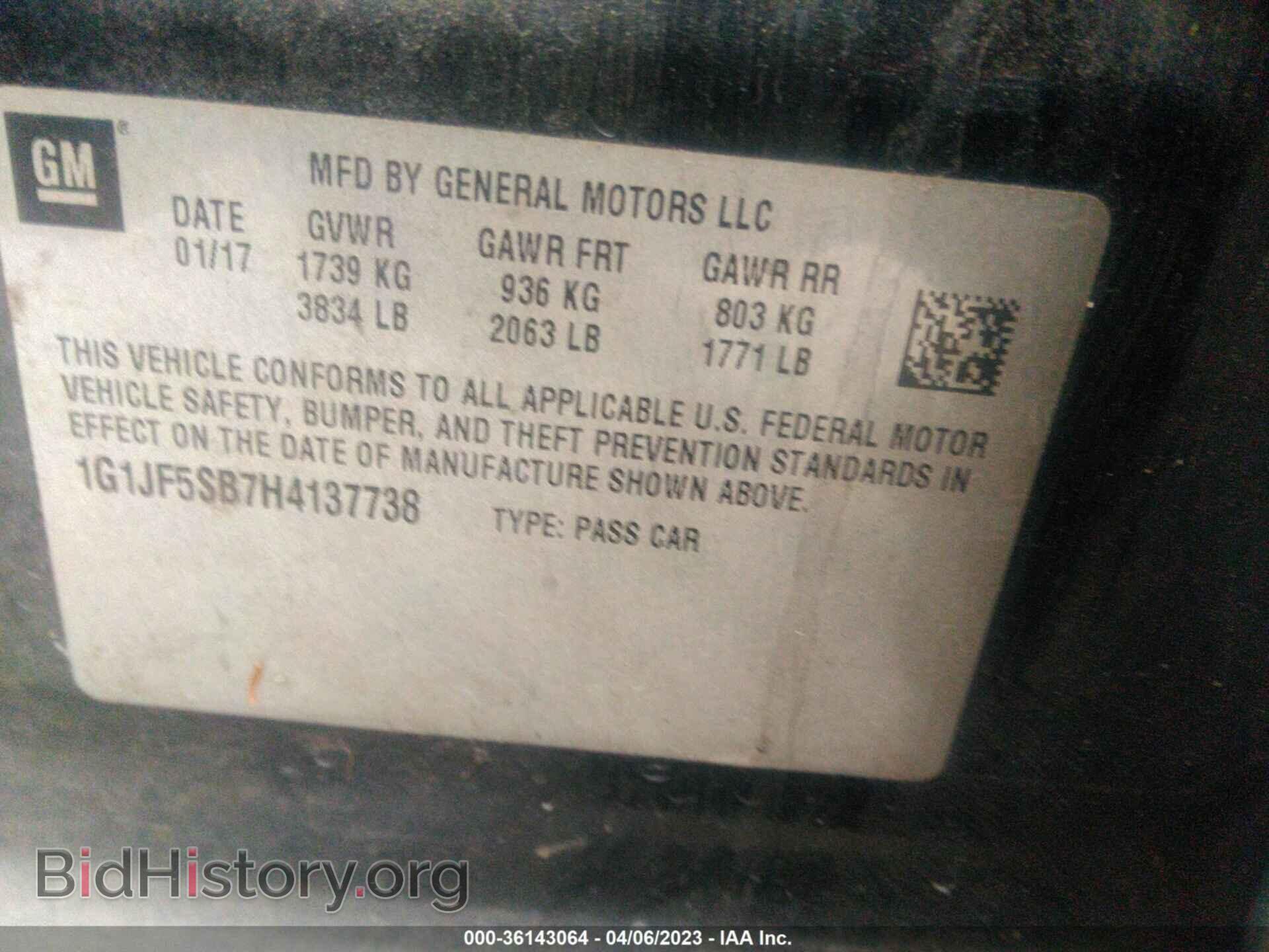 2017 CHEVROLET SONIC - VIN: 1G1JF5SB7H4137738 - Фото 9