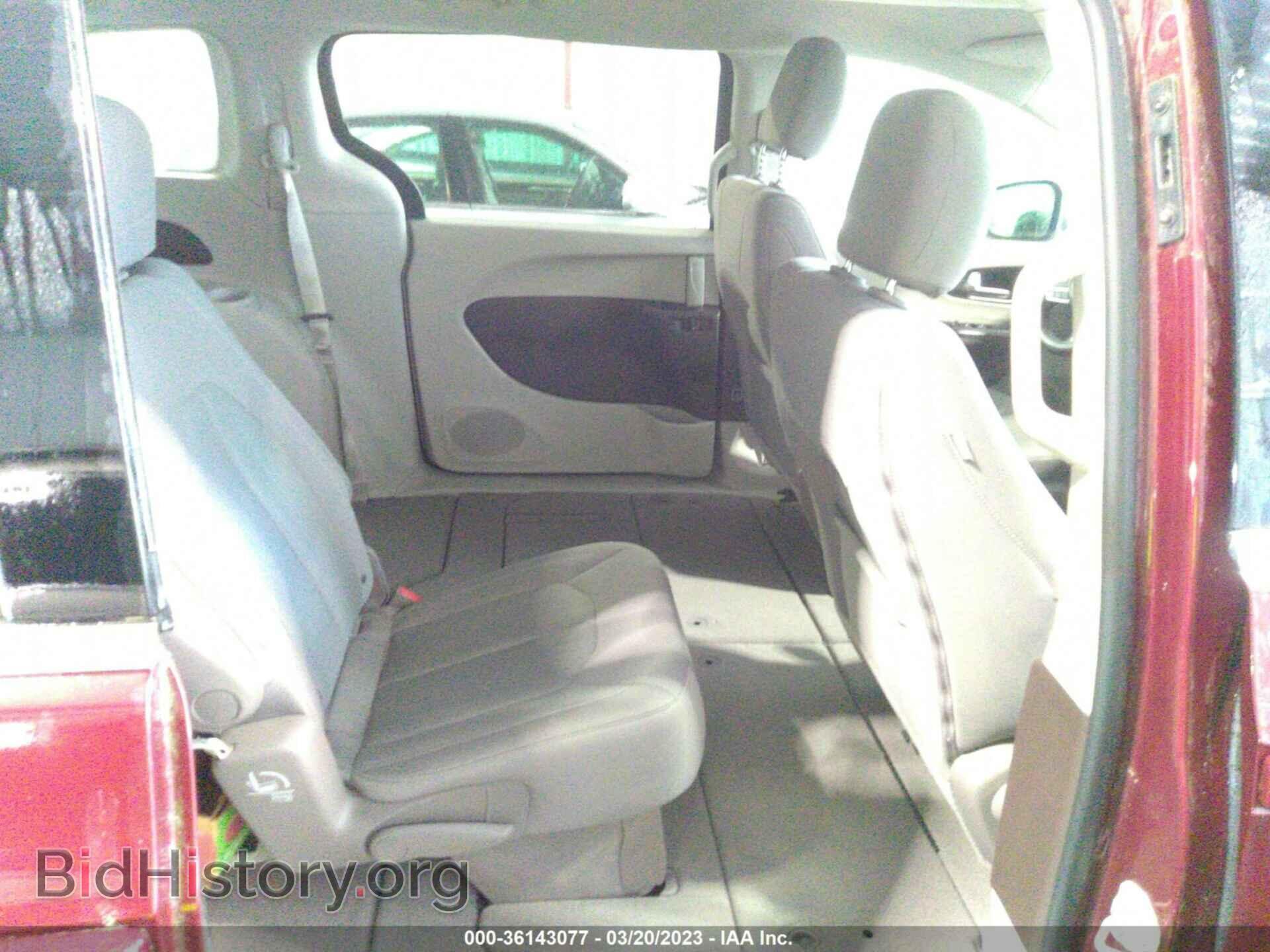 2017 CHRYSLER PACIFICA - VIN: 2C4RC1DG9HR804469 - Photo 8