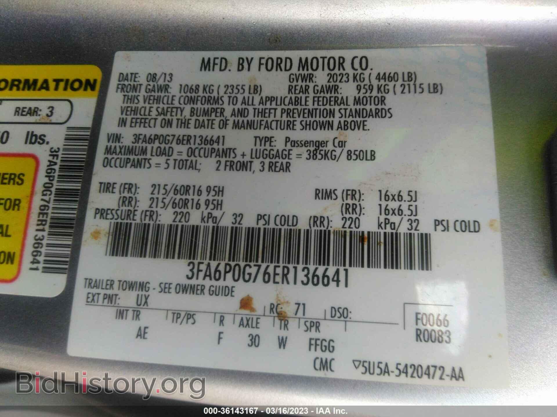 2014 FORD FUSION - VIN: 3FA6P0G76ER136641 - Фото 9