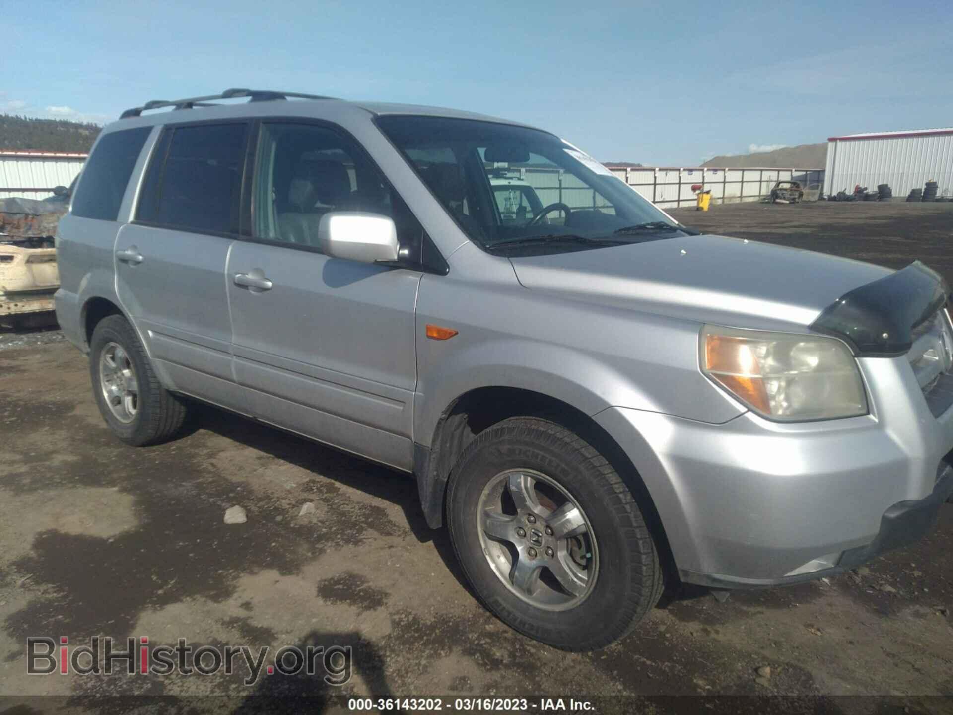 Photo 2HKYF18766H525665 - HONDA PILOT 2006