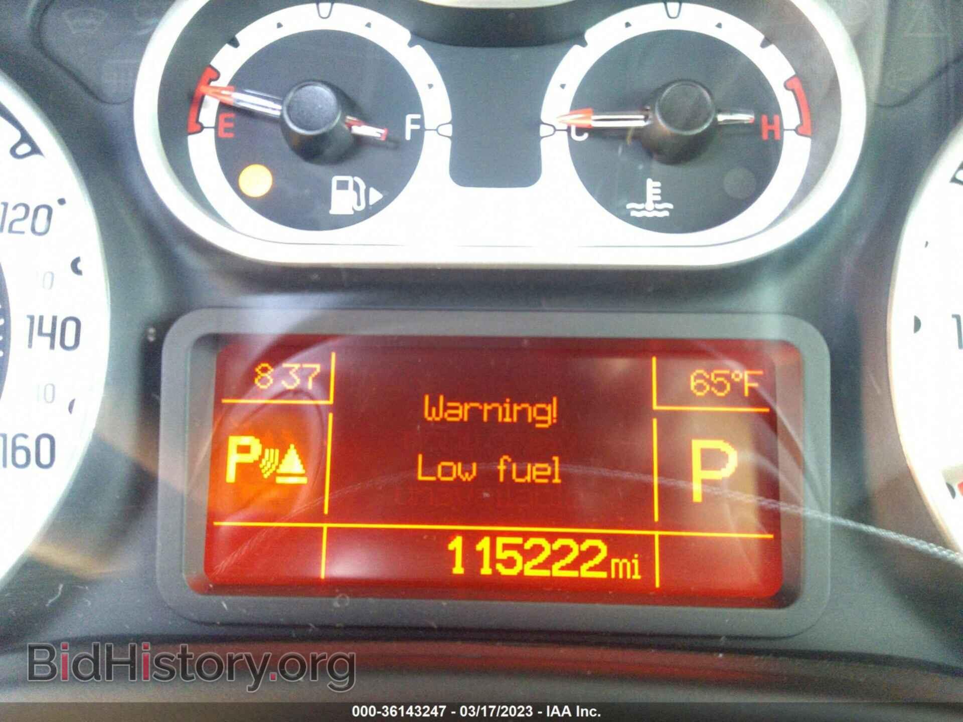 2014 FIAT 500L - VIN: ZFBCFABH4EZ023890 - Фото 7