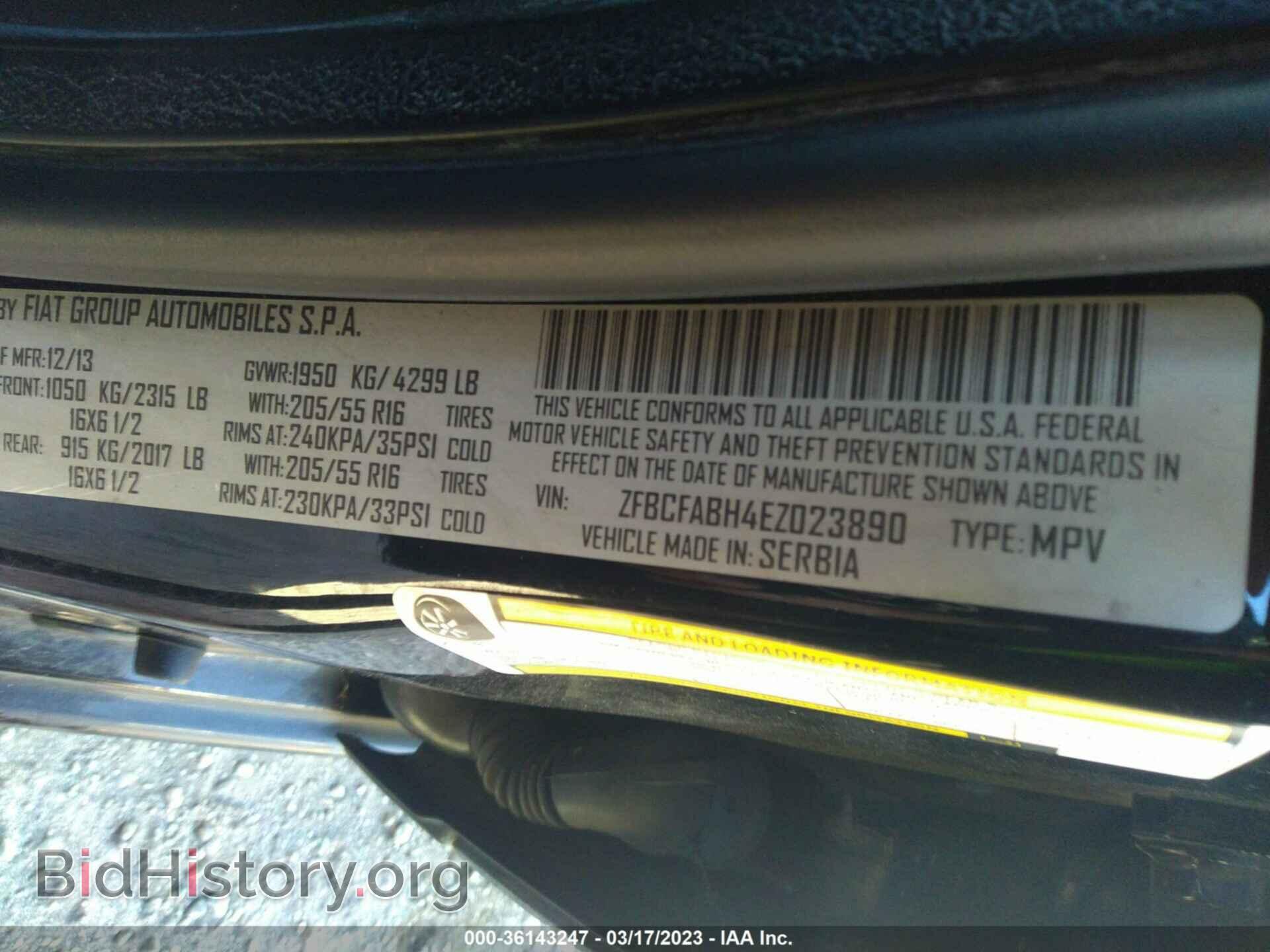 2014 FIAT 500L - VIN: ZFBCFABH4EZ023890 - Фото 9