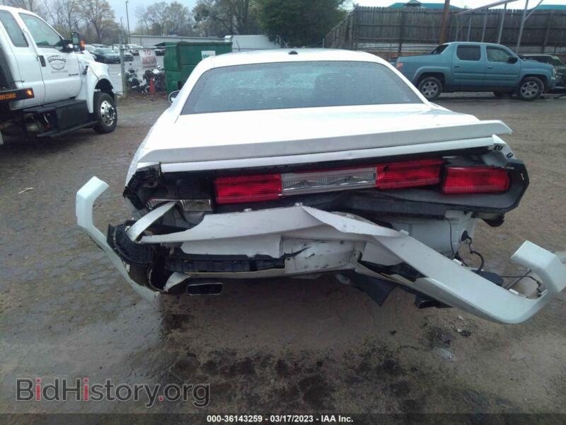 2012 Dodge CHALLENGER (VIN 2C3CDYAGXCH293308) — фото 12 из 12