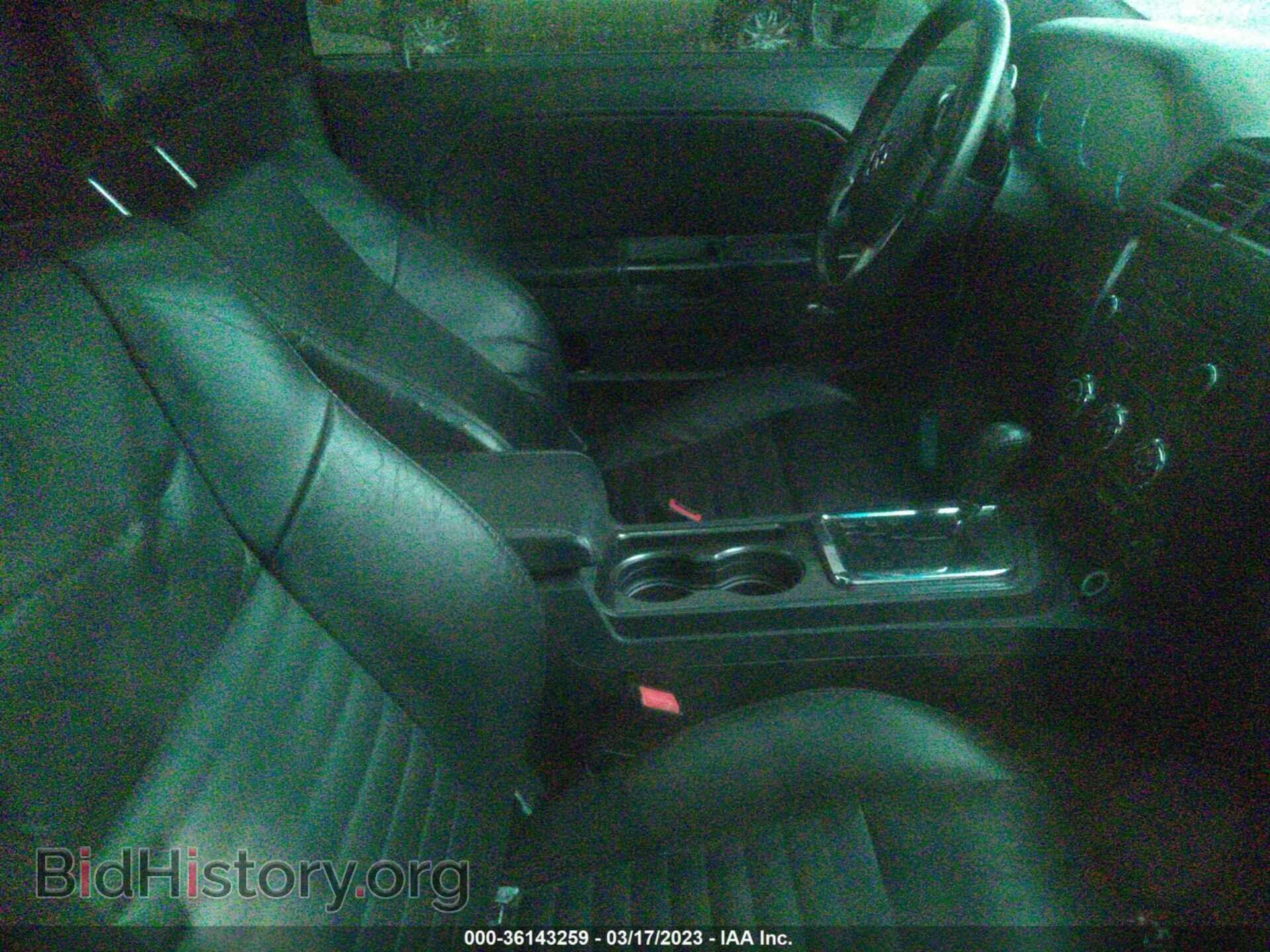 2012 DODGE CHALLENGER - VIN: 2C3CDYAGXCH293308 - Photo 5