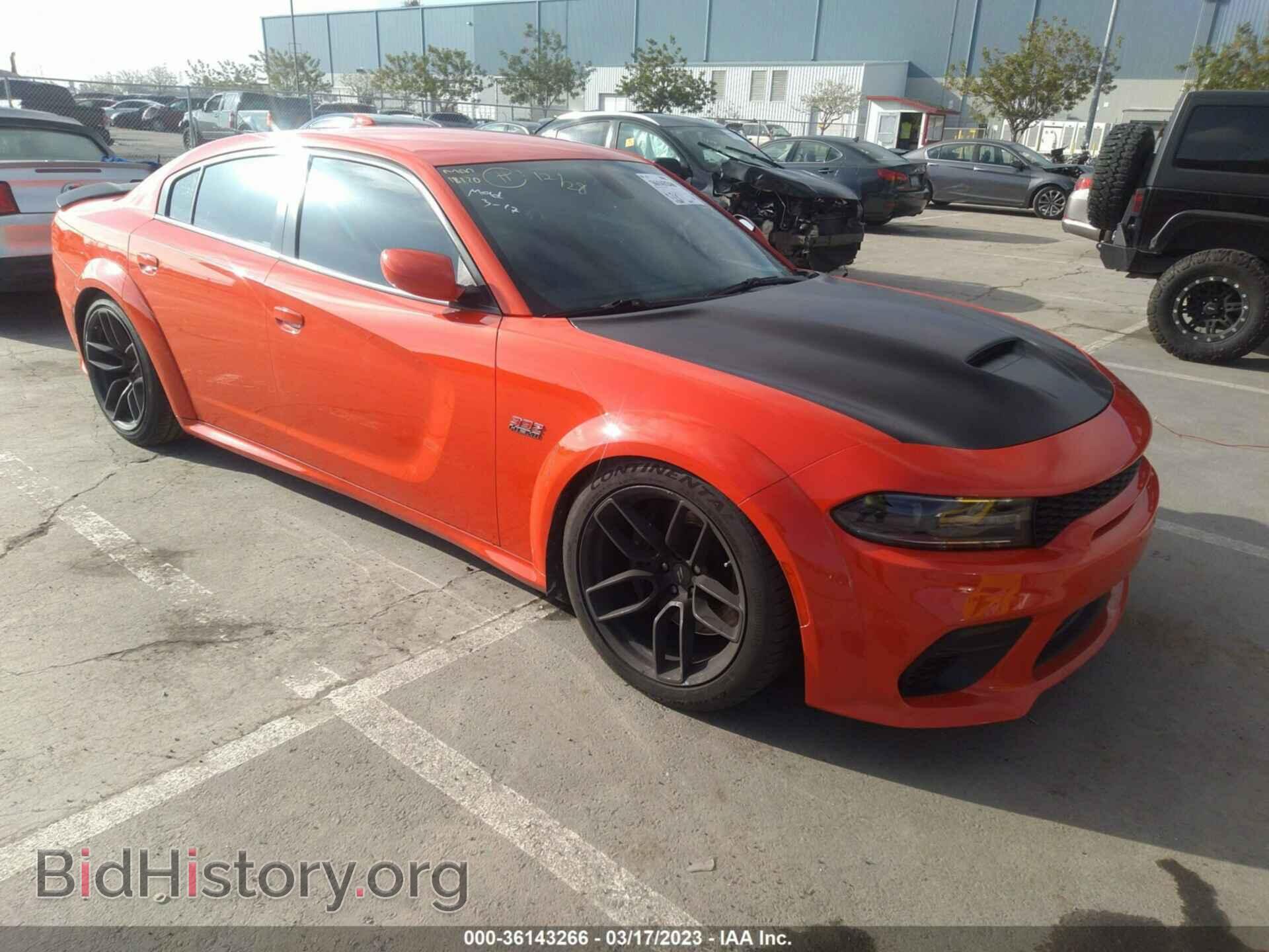 Photo 2C3CDXGJ9LH189681 - DODGE CHARGER 2020