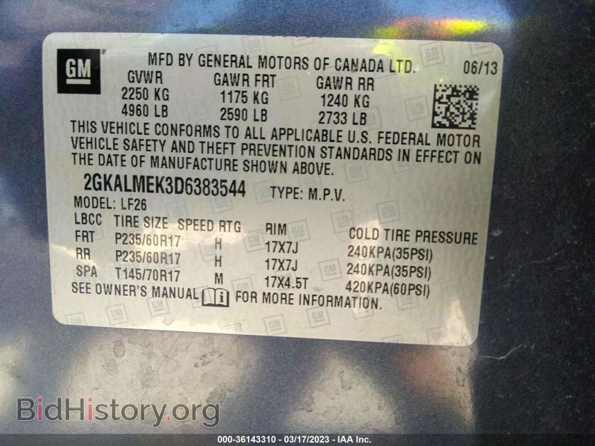 2013 GMC TERRAIN - VIN: 2GKALMEK3D6383544 - Фото 9