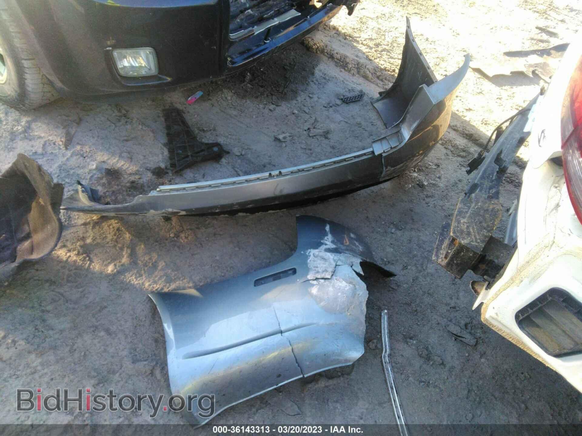 2008 AUDI A4 - VIN: WAUDF78E58A029246 - Фото 12