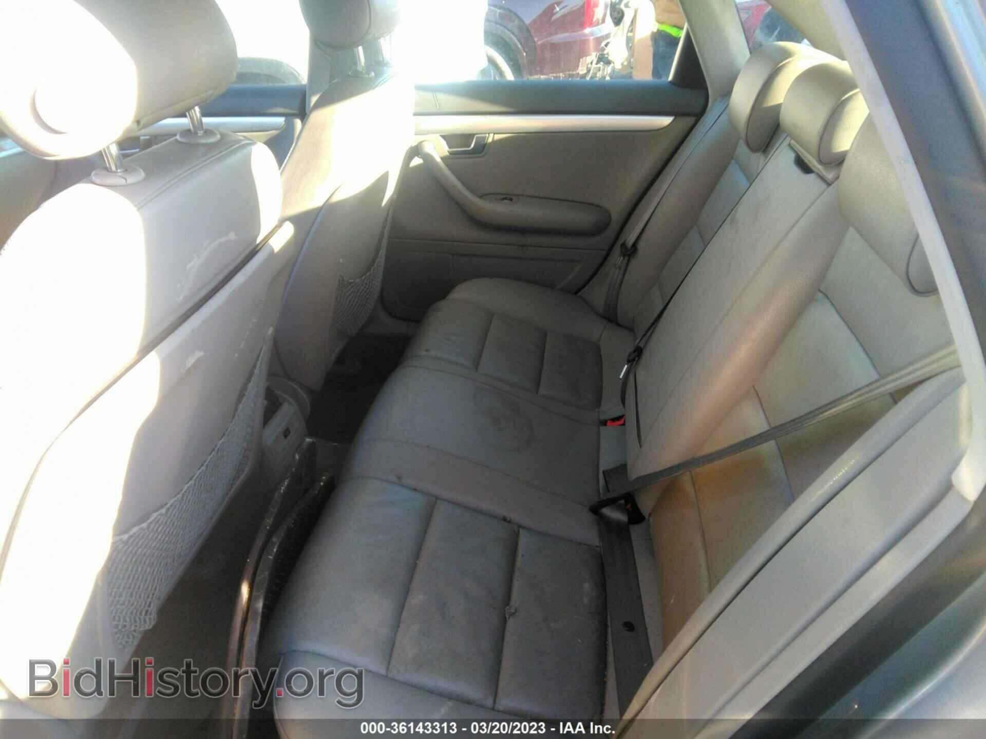 2008 AUDI A4 - VIN: WAUDF78E58A029246 - Фото 8