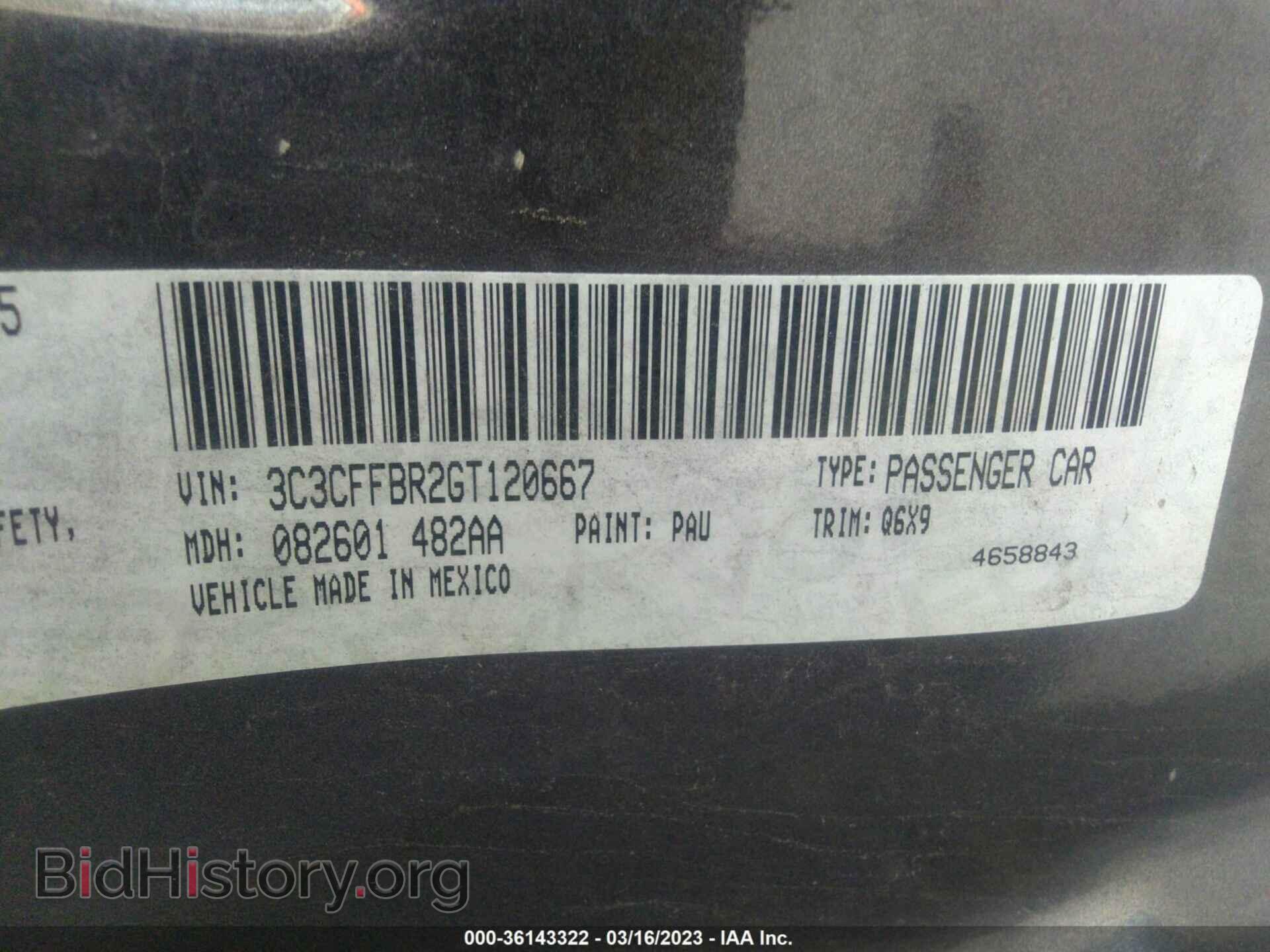 2016 FIAT 500 - VIN: 3C3CFFBR2GT120667 - Фото 9