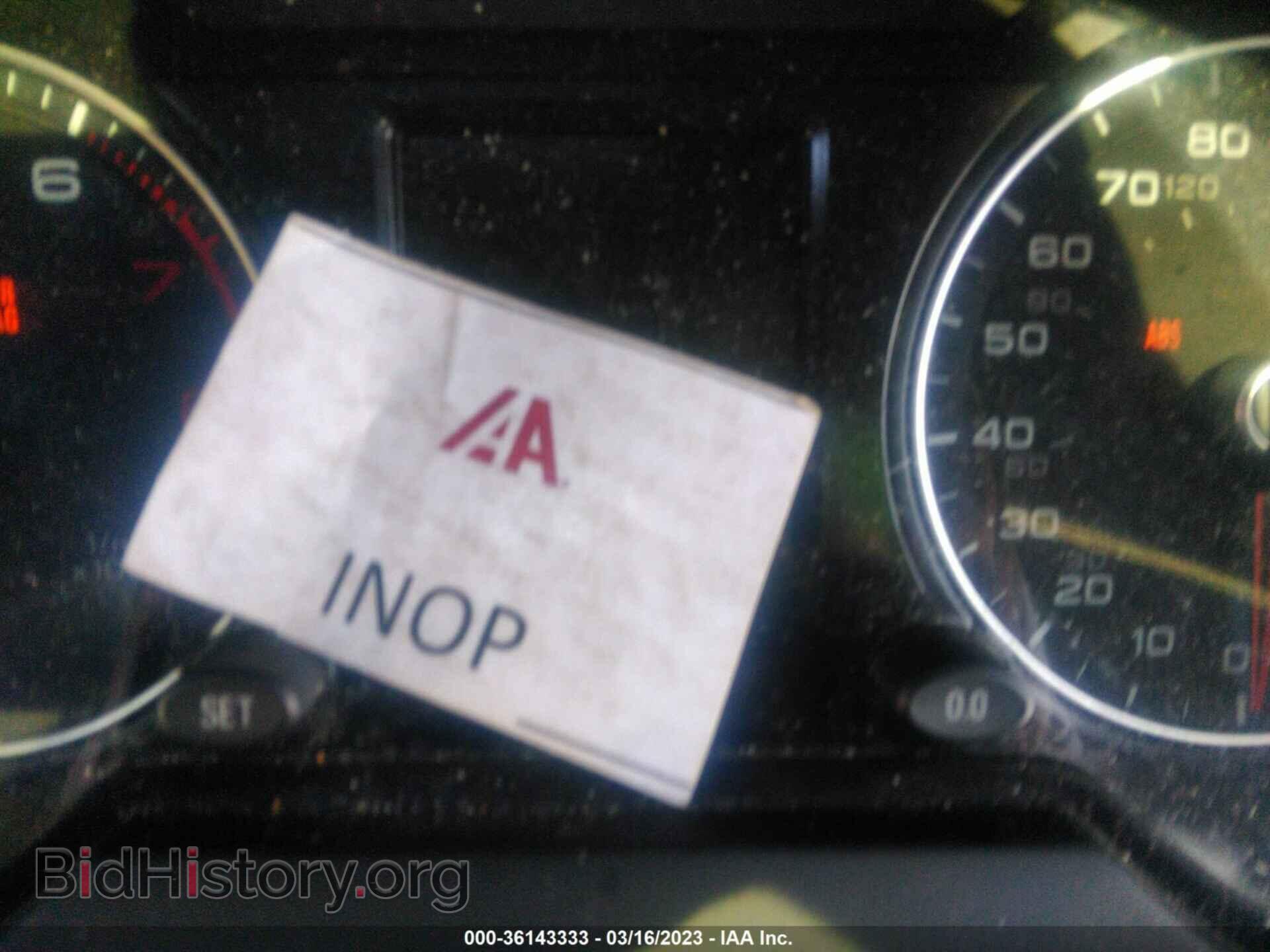 2017 AUDI Q5 - VIN: WA1M2AFP9HA073566 - Фото 7