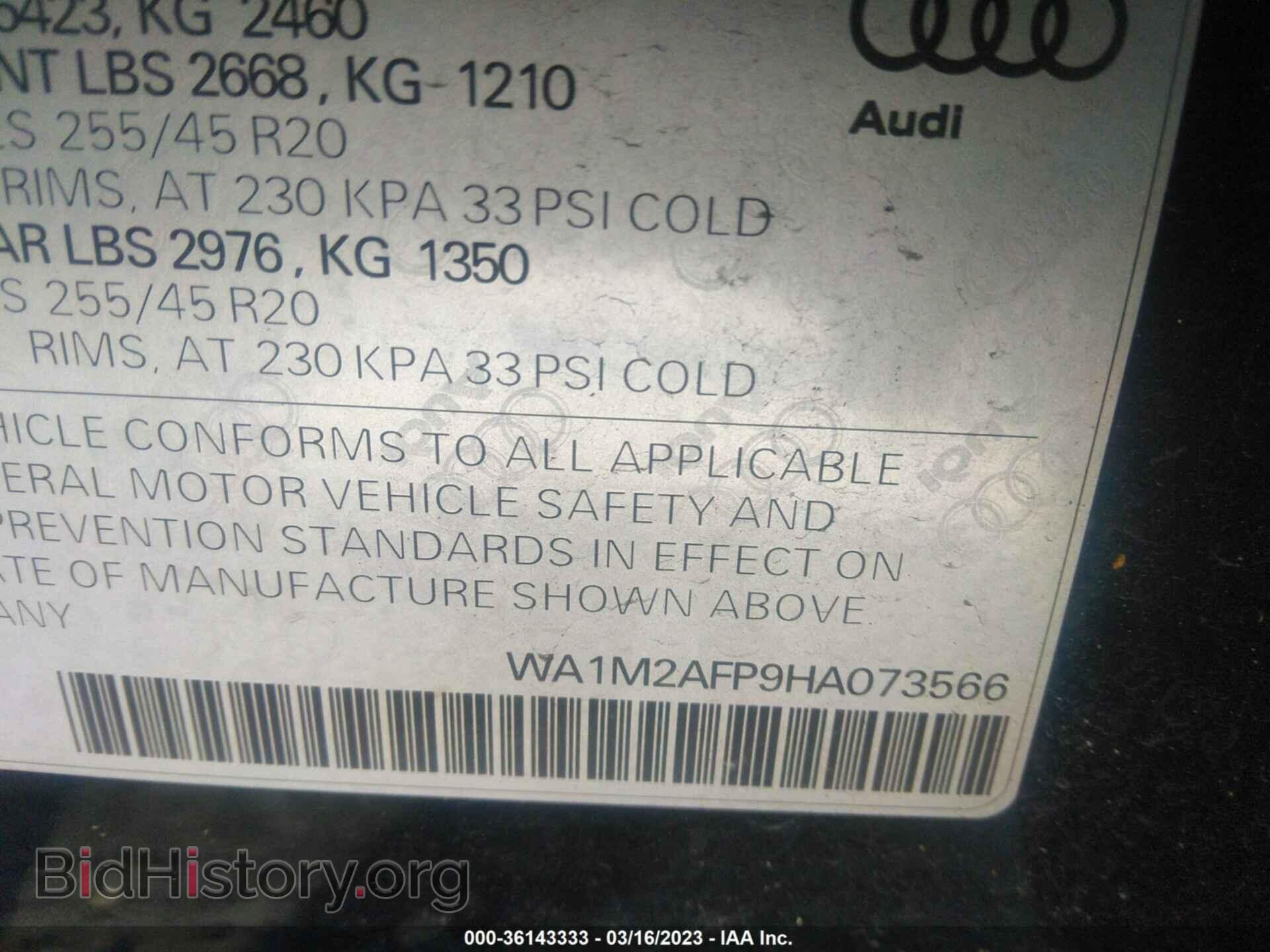 2017 AUDI Q5 - VIN: WA1M2AFP9HA073566 - Фото 9