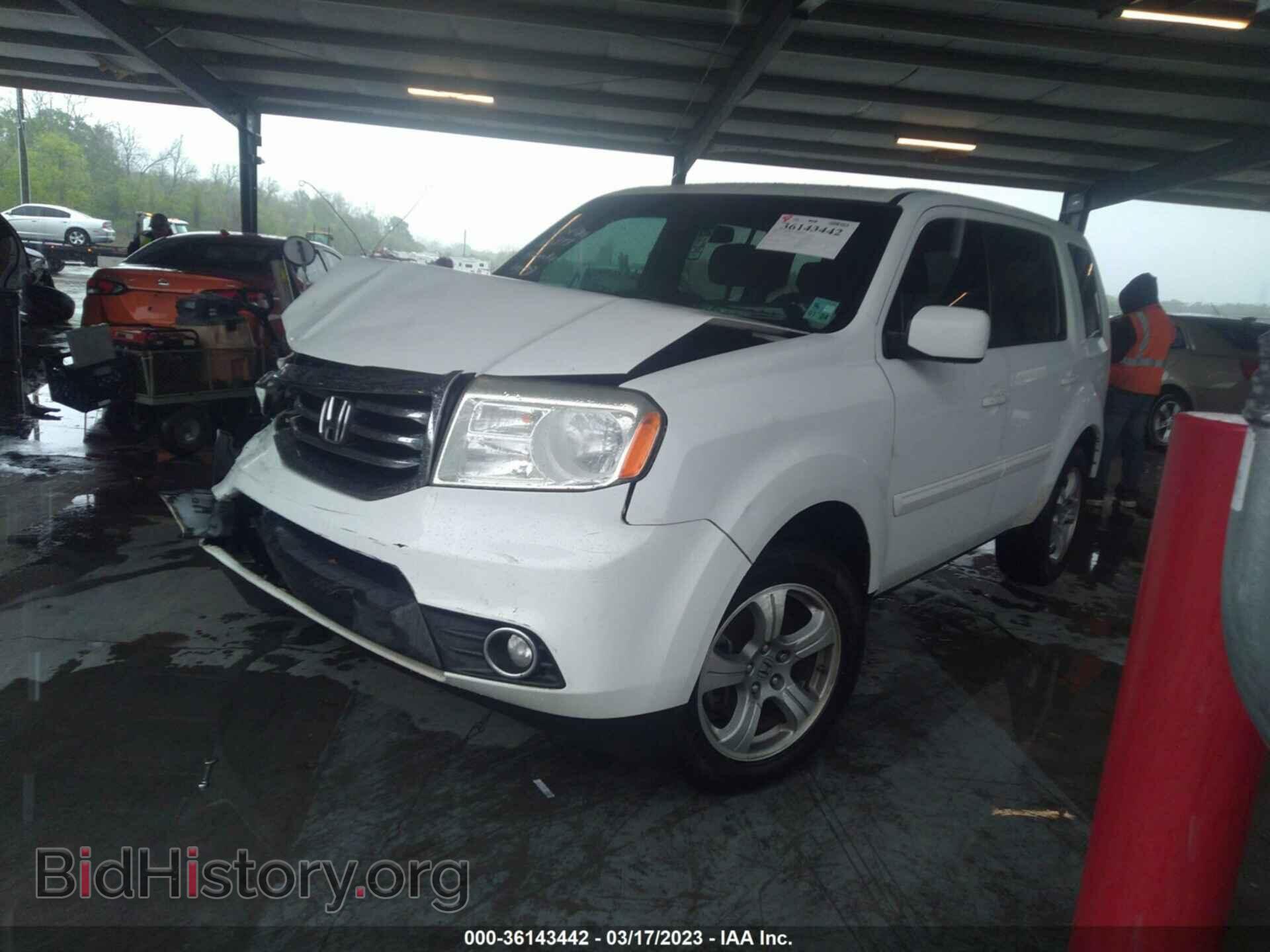 2013 HONDA PILOT - VIN: 5FNYF3H46DB021873 - Photo 2