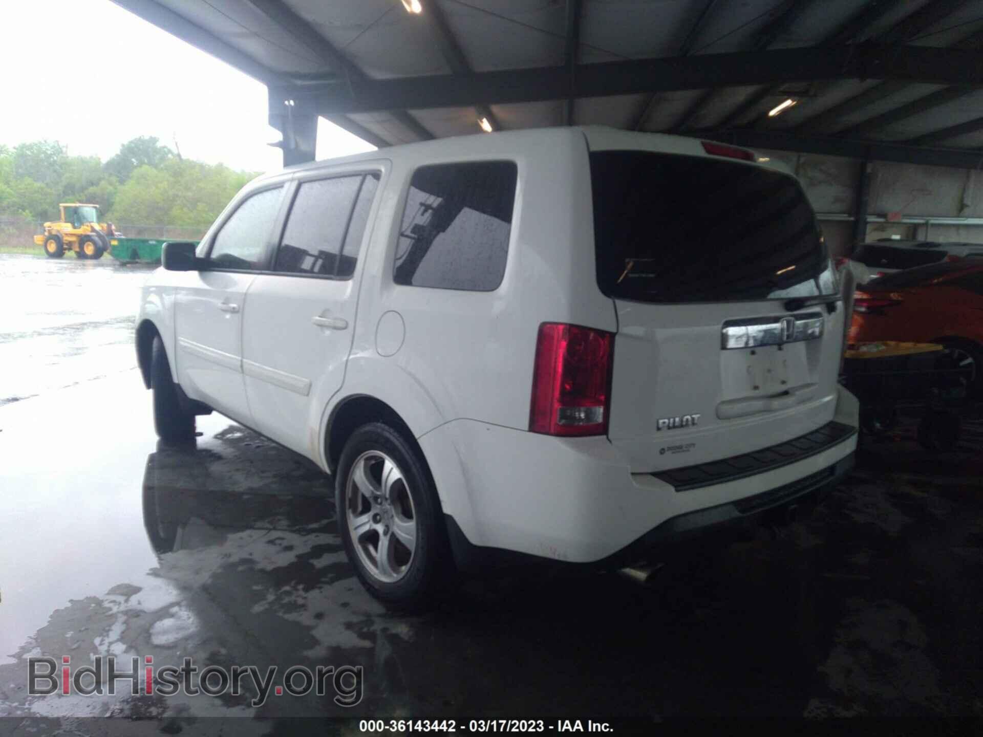 2013 HONDA PILOT - VIN: 5FNYF3H46DB021873 - Photo 3