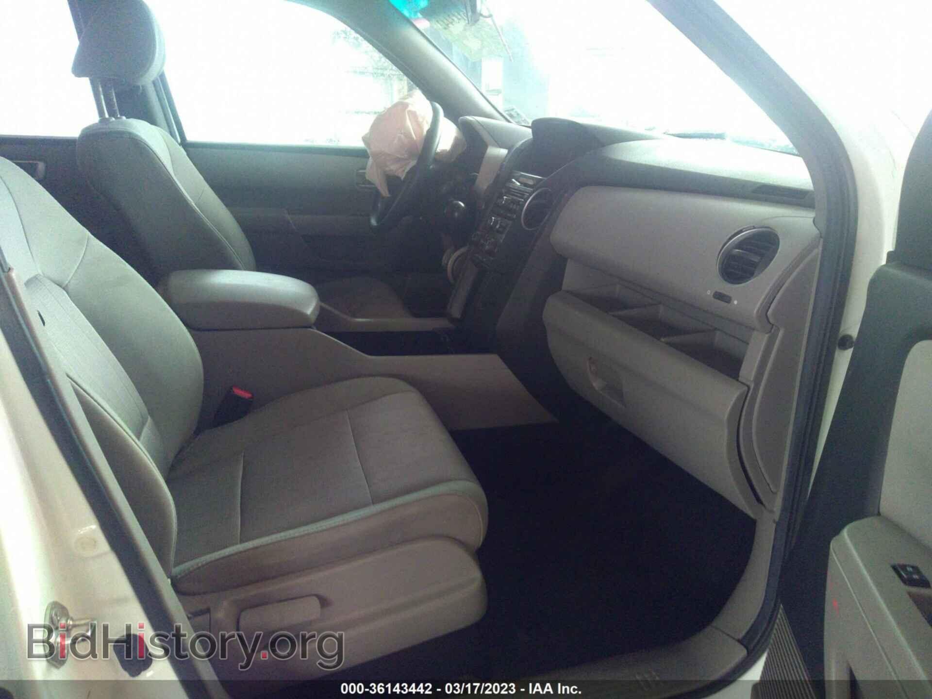2013 HONDA PILOT - VIN: 5FNYF3H46DB021873 - Photo 5