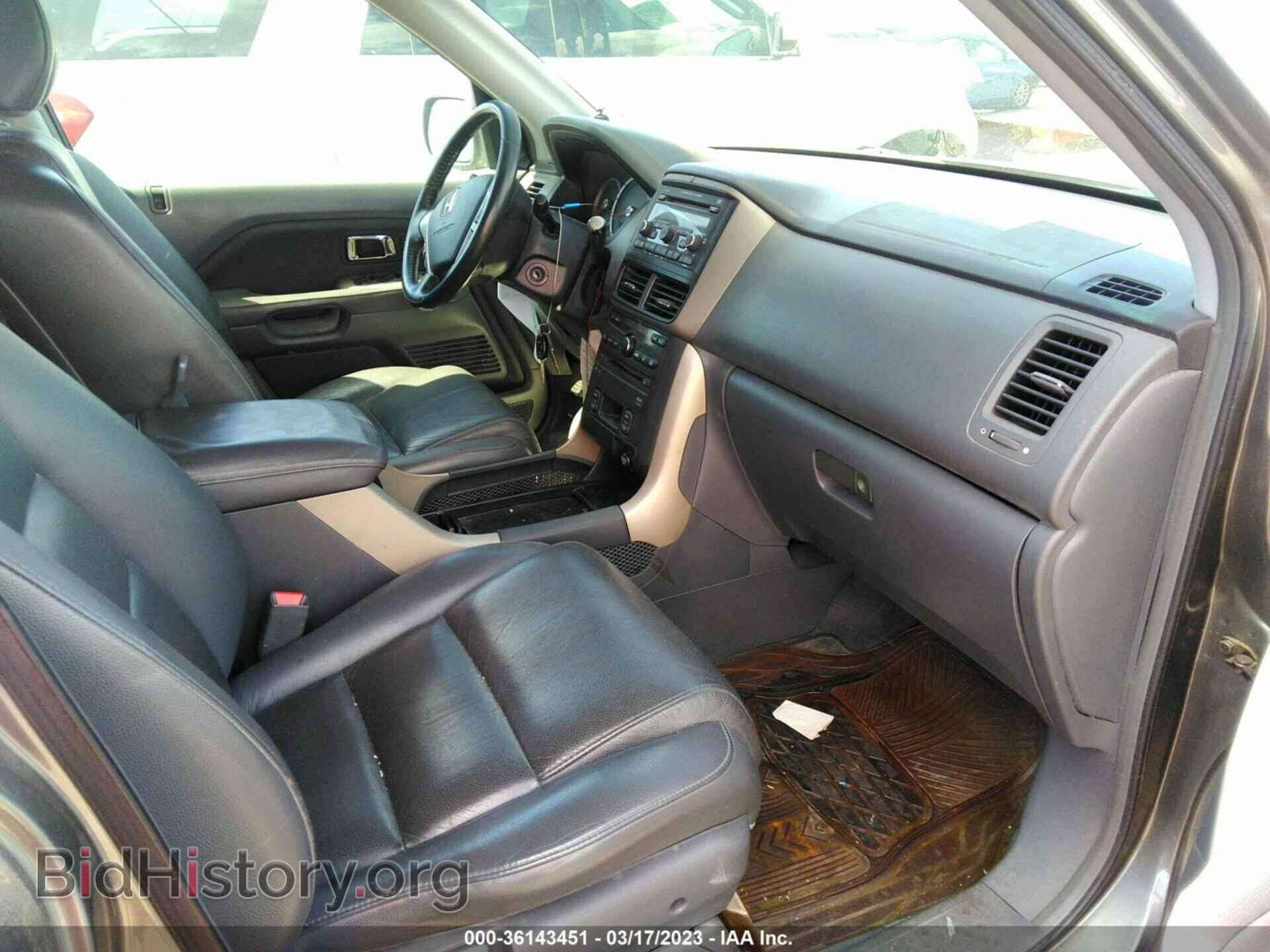 2007 HONDA PILOT - VIN: 5FNYF28677B022370 - Фото 5