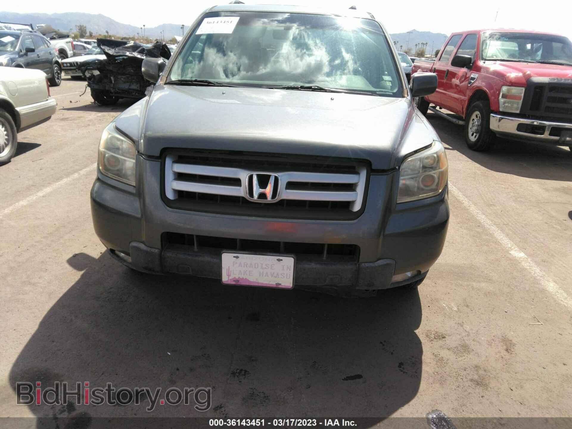 2007 HONDA PILOT - VIN: 5FNYF28677B022370 - Фото 6