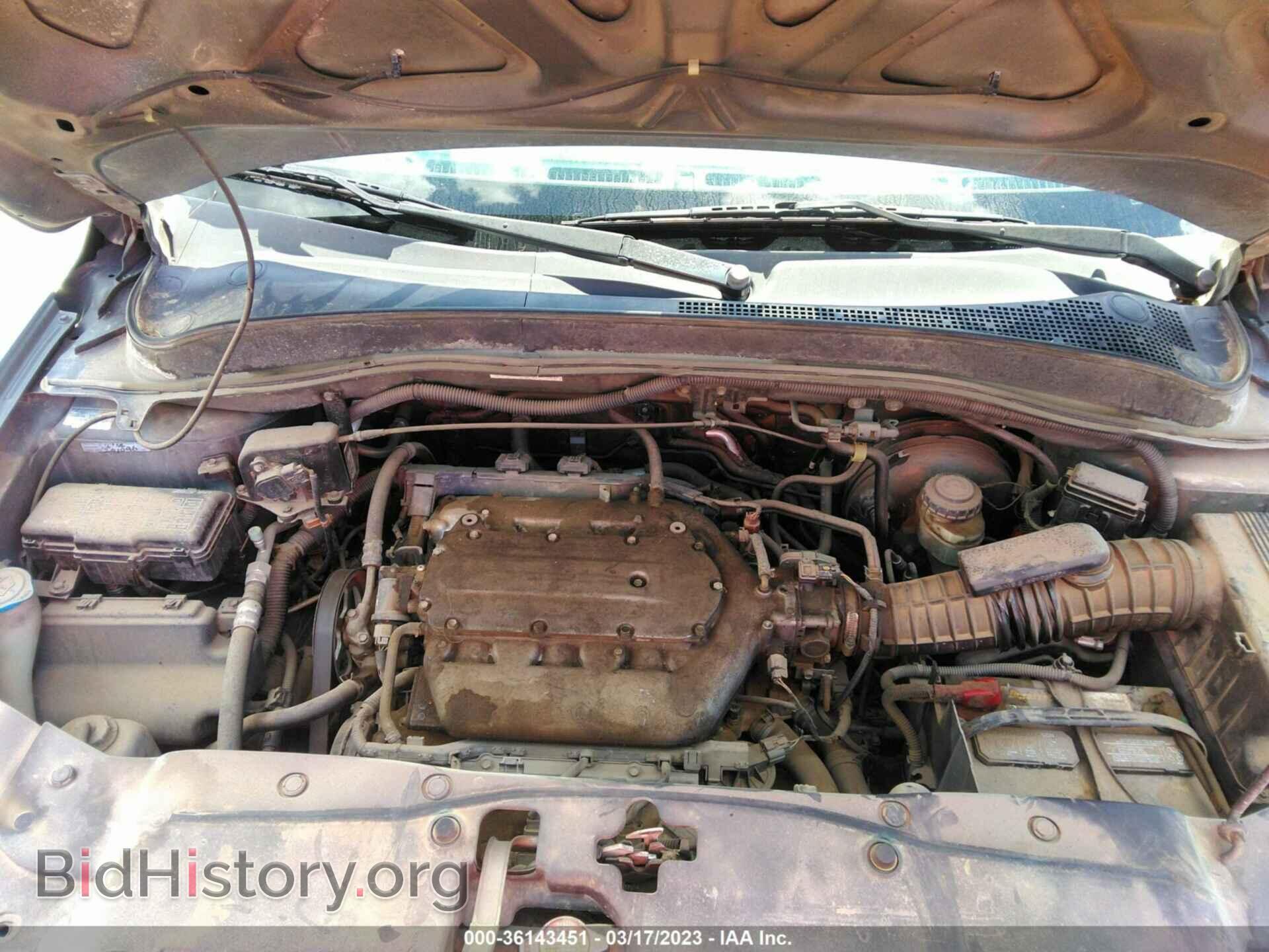 2007 HONDA PILOT - VIN: 5FNYF28677B022370 - Фото 10